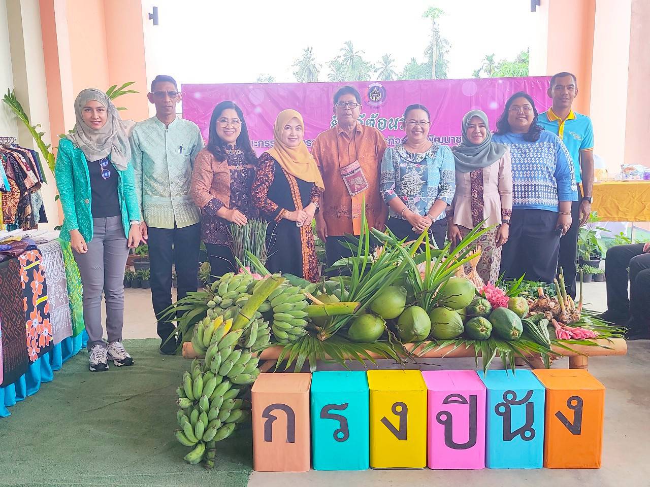 พช.ยะลา ลงพื้นที่คัดสรรกิจกรรมพัฒนาชุมชนดีเด่น (รอบกลั่นกรอง) ประจำปีงบประมาณ พ.ศ 2568