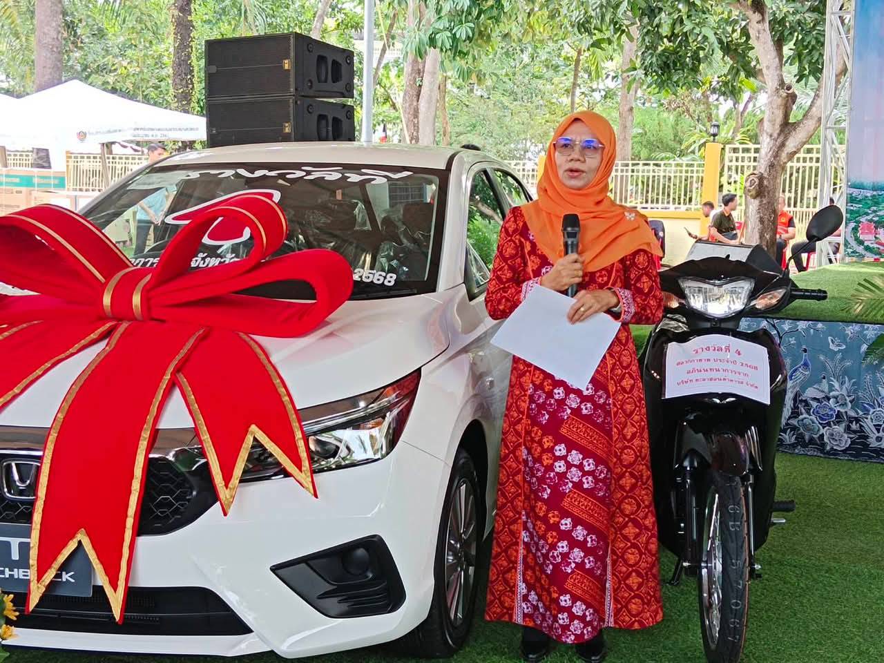 พช.ยะลา ร่วมงานแถลงข่าวงานสมโภชหลักเมืองและงานกาชาดจังหวัดยะลา ครั้งที่ 63 ประจำปี 2568 