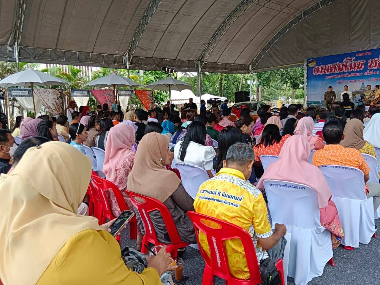 พช.ยะลา ร่วมงานแถลงข่าวงานสมโภชหลักเมืองและงานกาชาดจังหวัดยะลา ครั้งที่ 63 ประจำปี 2568 