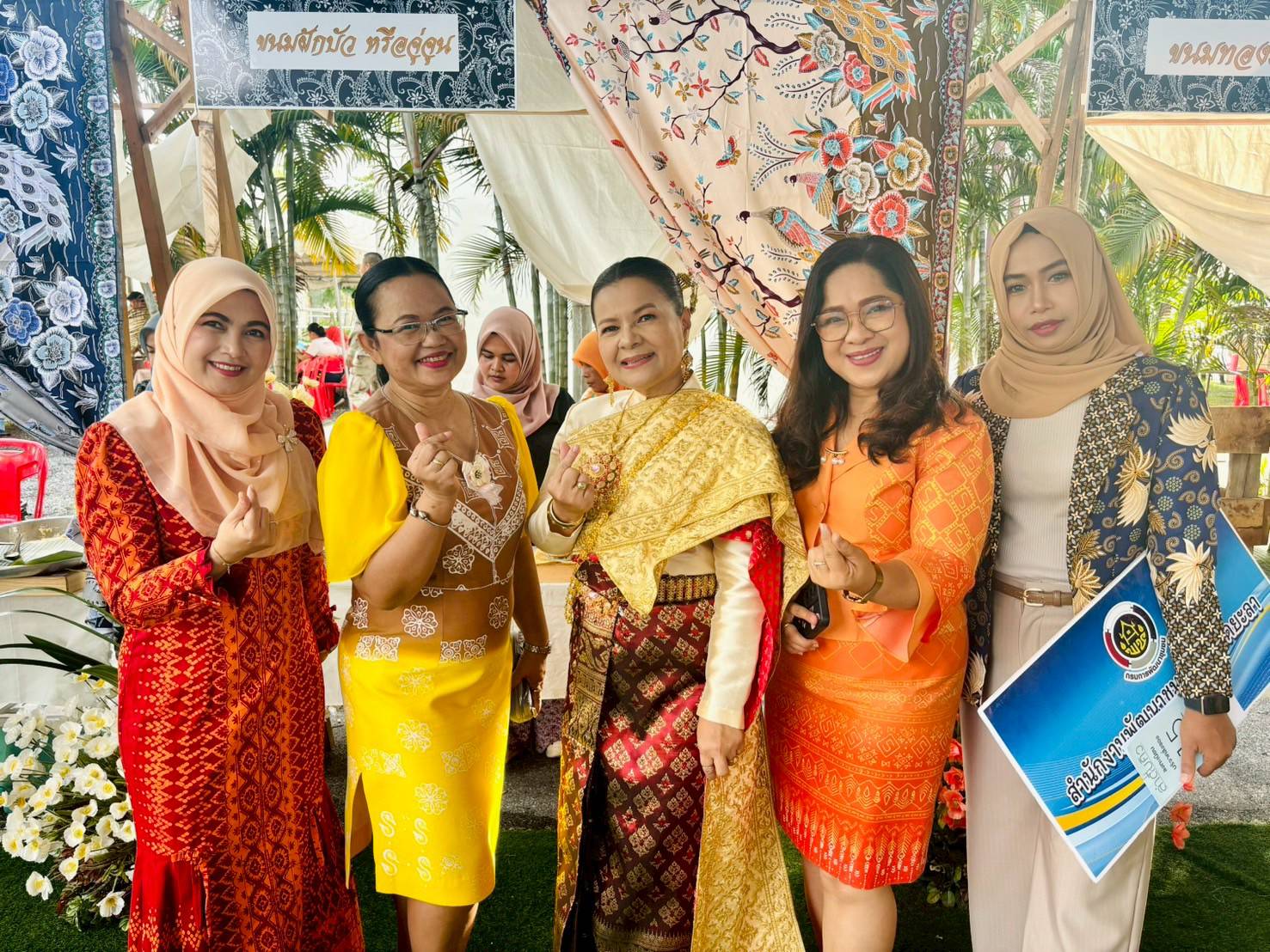 พช.ยะลา ร่วมงานแถลงข่าวงานสมโภชหลักเมืองและงานกาชาดจังหวัดยะลา ครั้งที่ 63 ประจำปี 2568 
