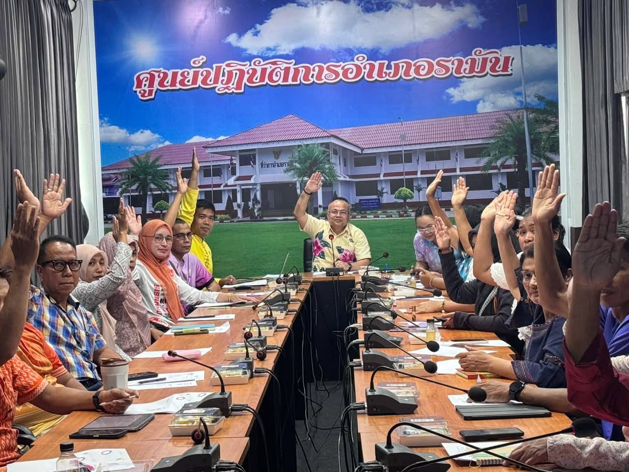 พช.ยะลา ลงพื้นที่ติดตามการดำเนินงานพัฒนาชุมชน อำเภอรามัน จังหวัดยะลา