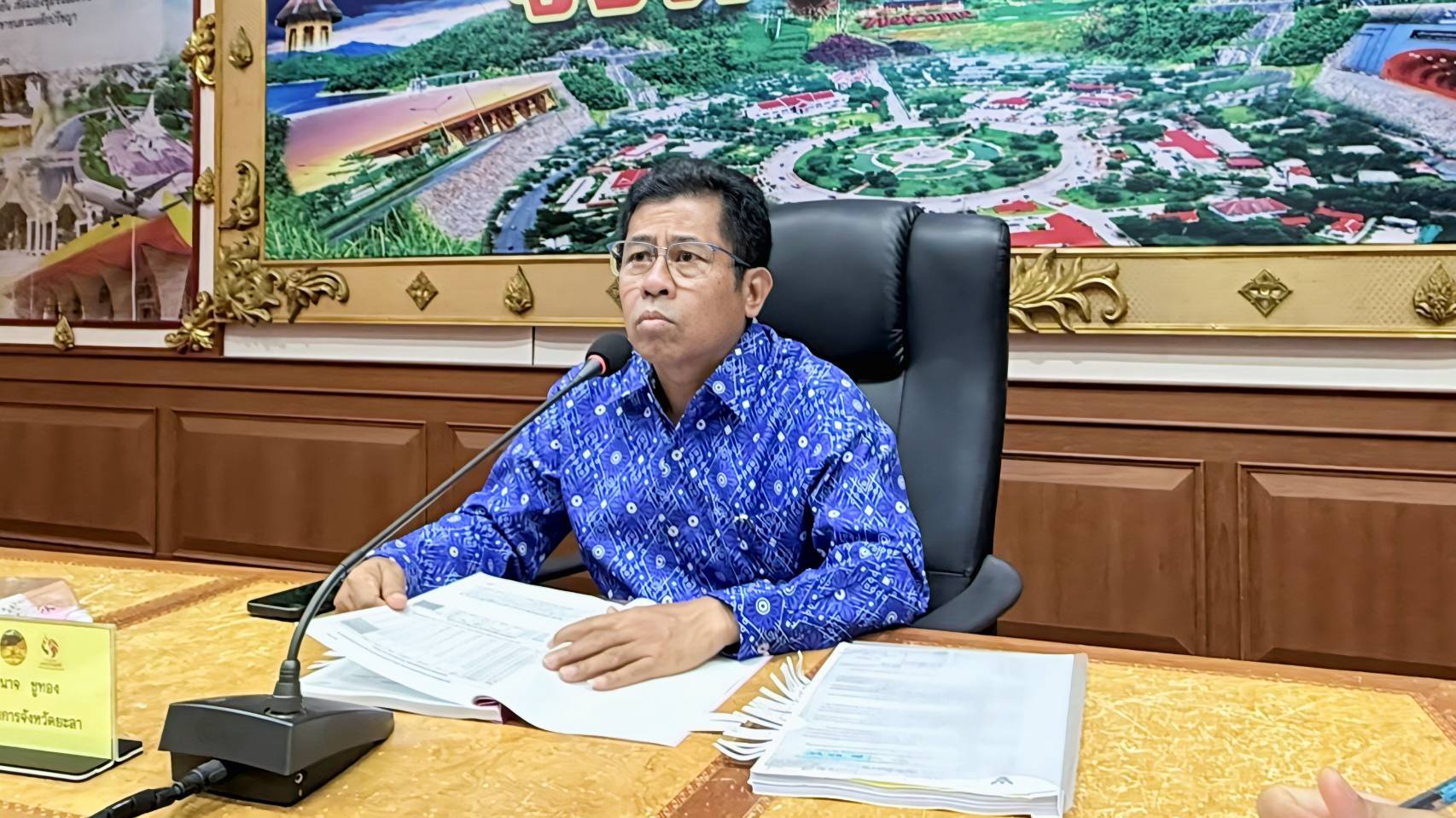 พช.ยะลา จัดประชุมคณะอนุกรรมการบริหารกองทุนพัฒนาบทบาทสตรีระดับจังหวัด จังหวัดยะลา ครั้งที่ 3/2568
