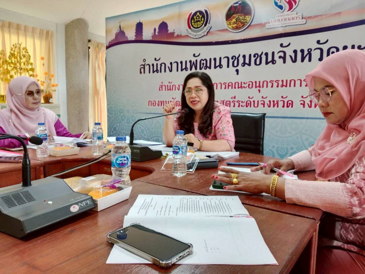 พช.ยะลา ประชุมคณะทำงานขับเคลื่อนกองทุนพัฒนาบทบาทสตรีระดับจังหวัดยะลา ครั้งที่ 3/2568 (ครั้งที่ 5 ในปีงบประมาณ พ.ศ. 2568)