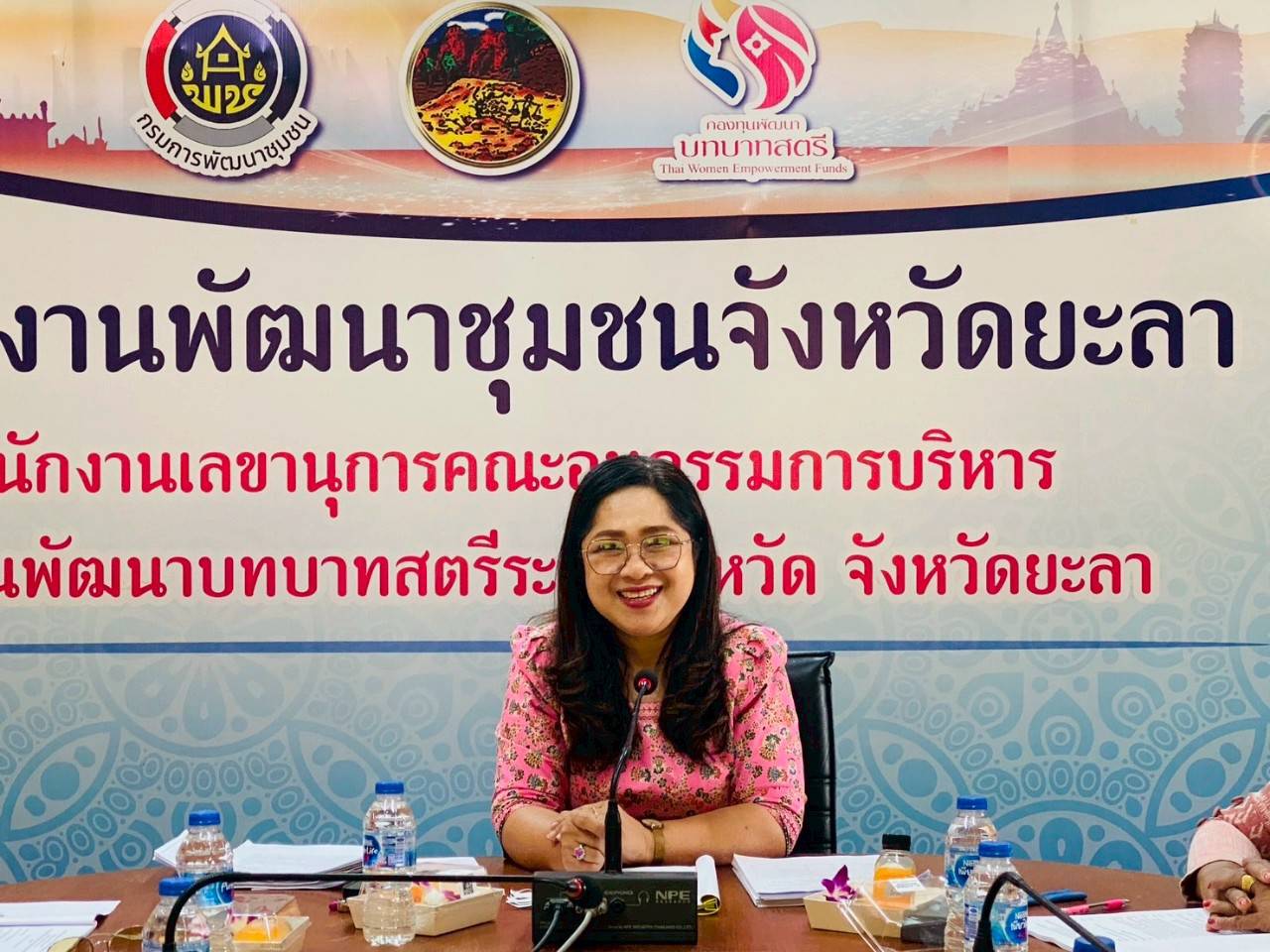พช.ยะลา ประชุมคณะทำงานขับเคลื่อนกองทุนพัฒนาบทบาทสตรีระดับจังหวัดยะลา ครั้งที่ 3/2568 (ครั้งที่ 5 ในปีงบประมาณ พ.ศ. 2568)