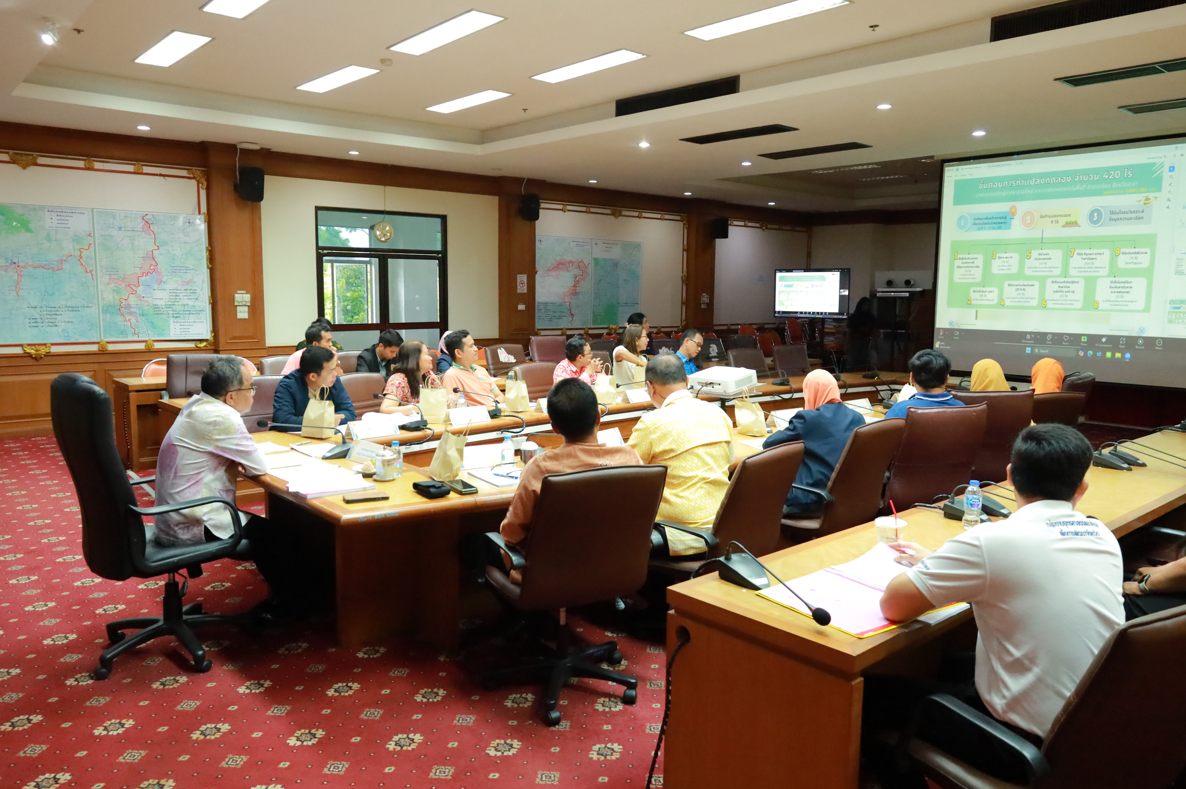 พช.ยะลา ร่วมประชุมคณะกรรมการอำนวยการโครงการรัฐสภาพบประชาชนจังหวัดยะลา สภาผู้แทนราษฎร
