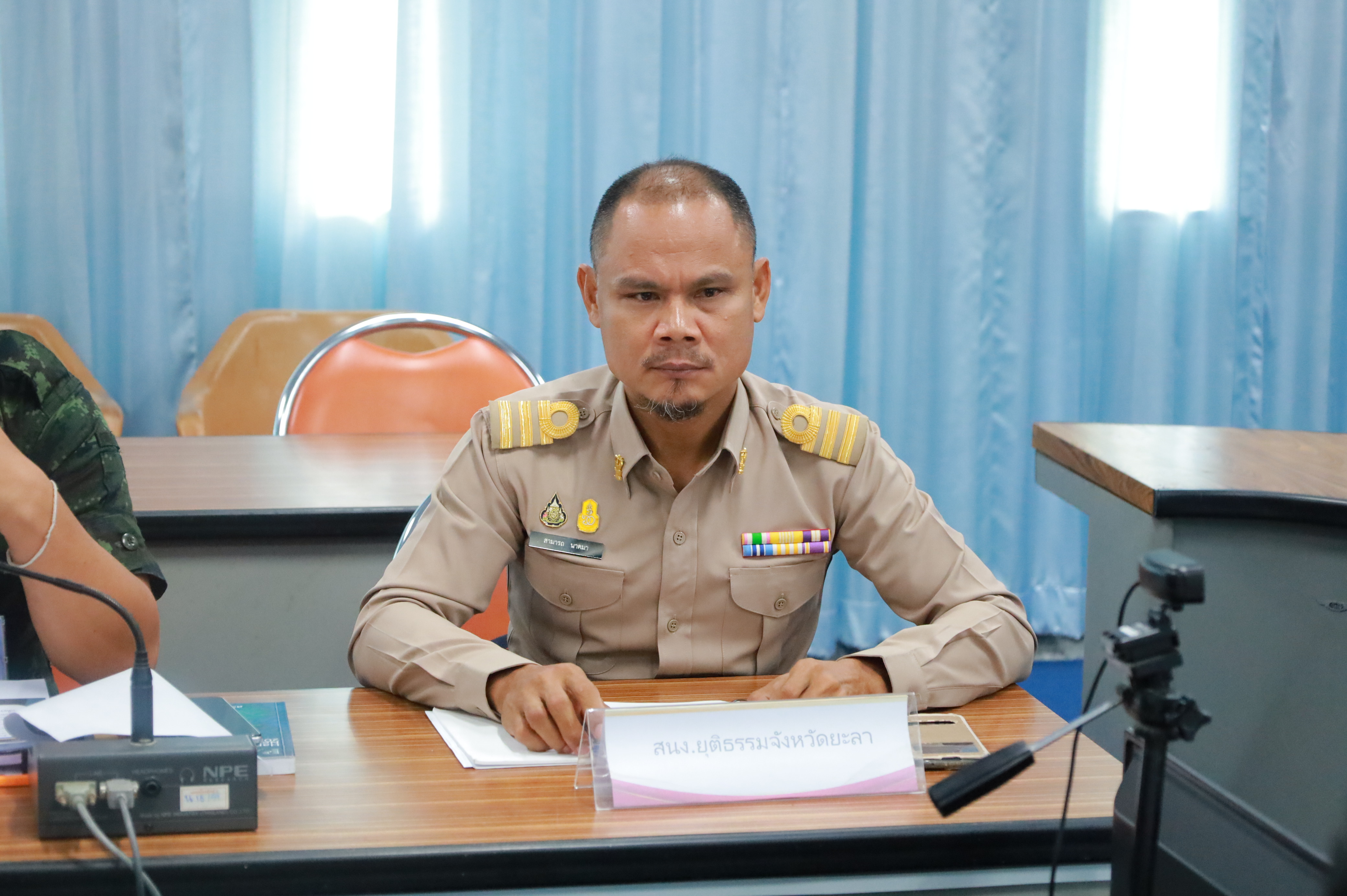 พช.ยะลา ร่วมประชุมภายใต้เส้นปฏิบัติการการเมืองและภาคประชาสังคม