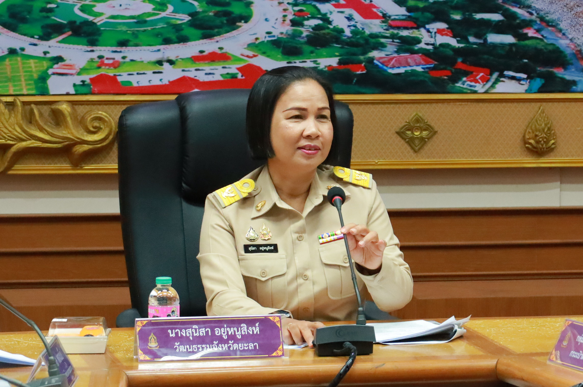 พช.ยะลา ร่วมประชุมคณะทำงานยกระดับและพัฒนาต่อยอดผลิตภัณฑ์ในมิติศาสนาให้เป็นสินค้าระดับจังหวัด ประจำปี 2568
