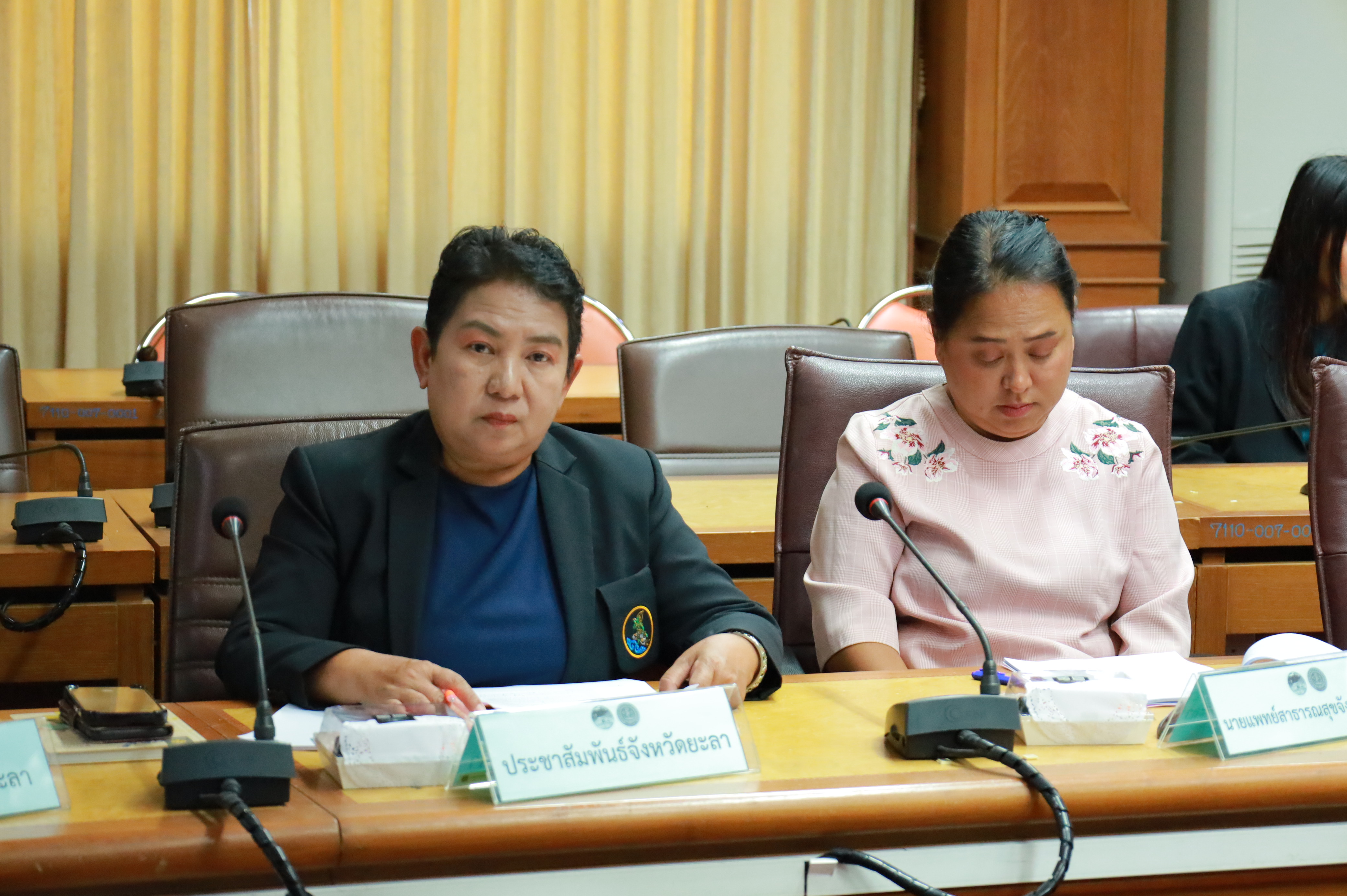 พช.ยะลา ร่วมประชุมคณะกรรมการอำนวยการสิ่งบ่งชี้ทางภูมิศาสตร์ (GI) ไทย จังหวัดยะลา ครั้งที่ 2/2568