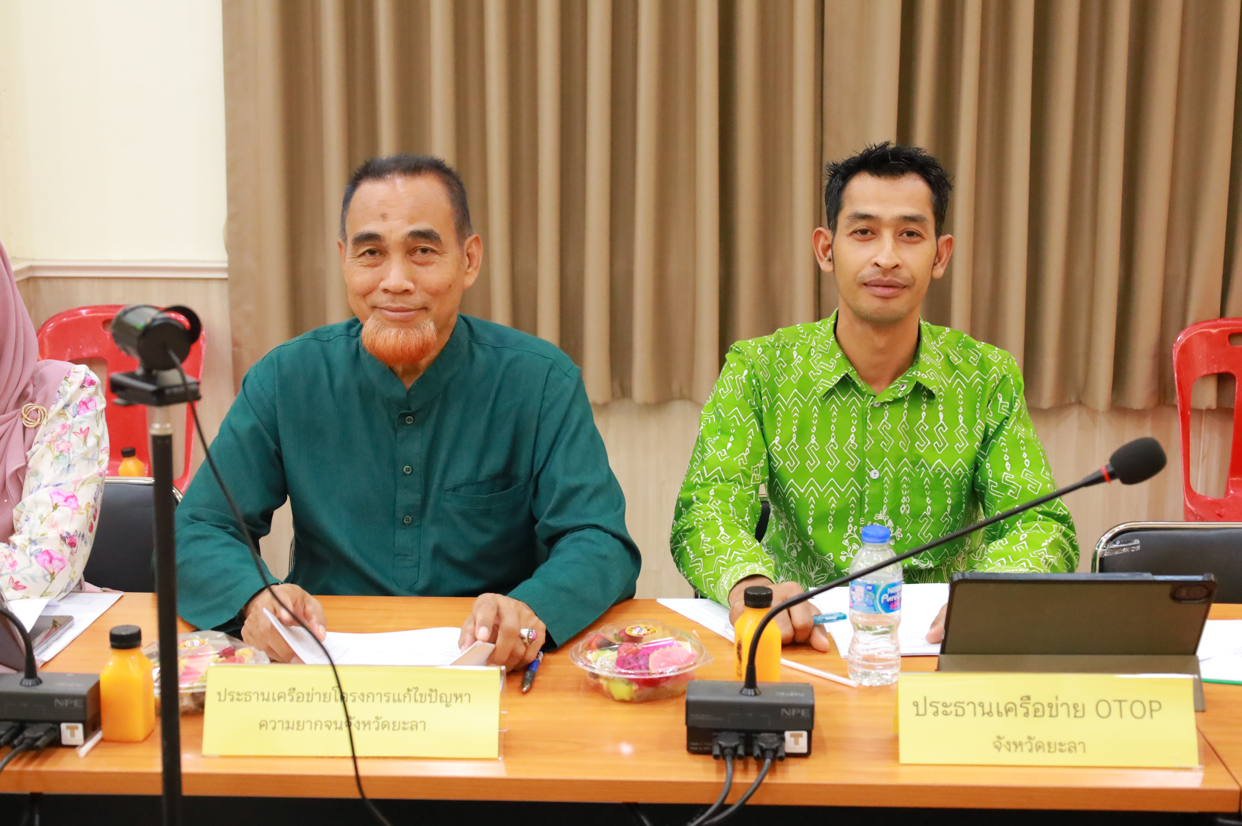 พช.ยะลา ประชุมรับรองมาตรฐานการพัฒนาชุมชน ประจำปีงบประมาณ พ.ศ 2568