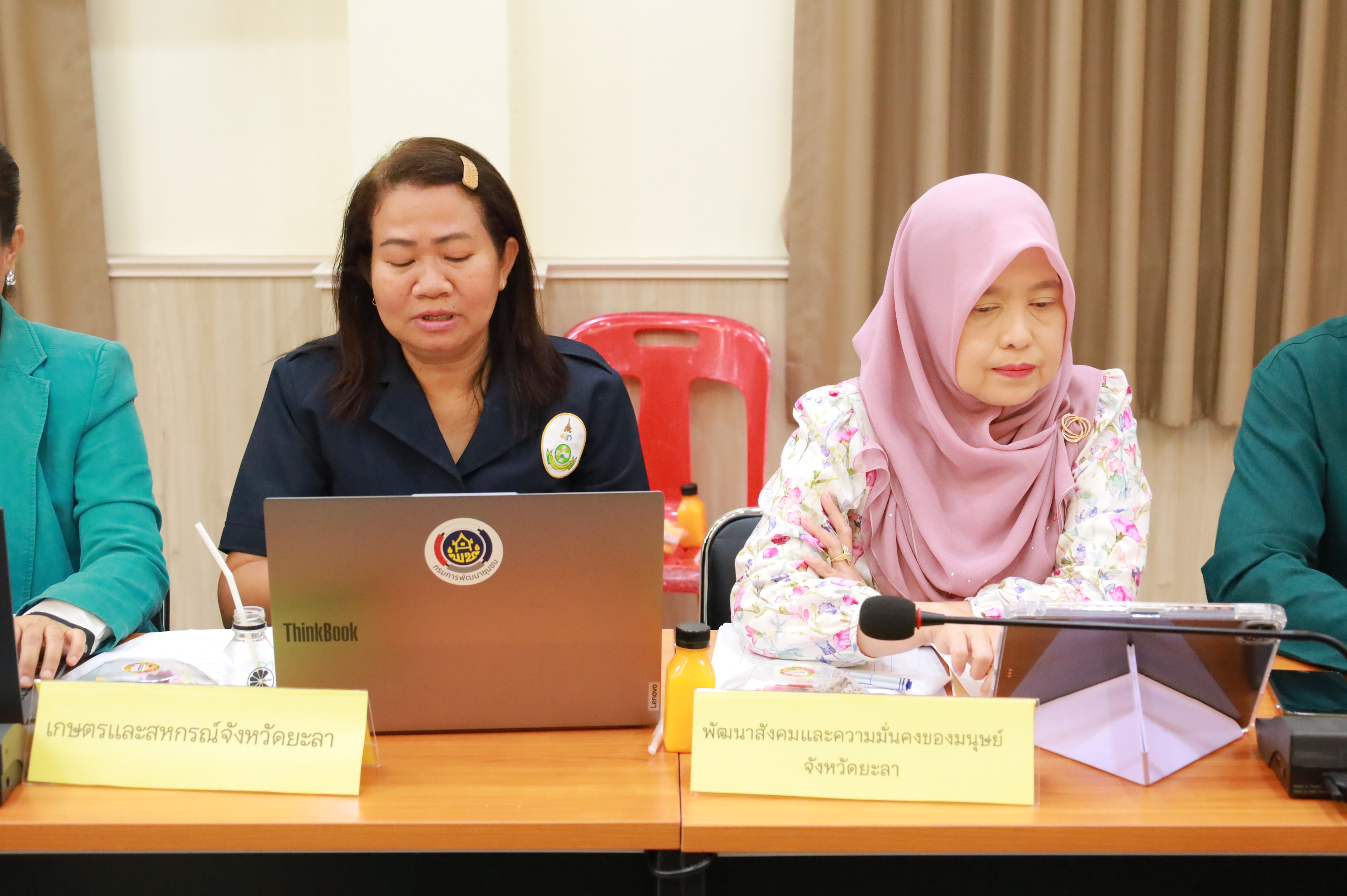 พช.ยะลา ประชุมรับรองมาตรฐานการพัฒนาชุมชน ประจำปีงบประมาณ พ.ศ 2568