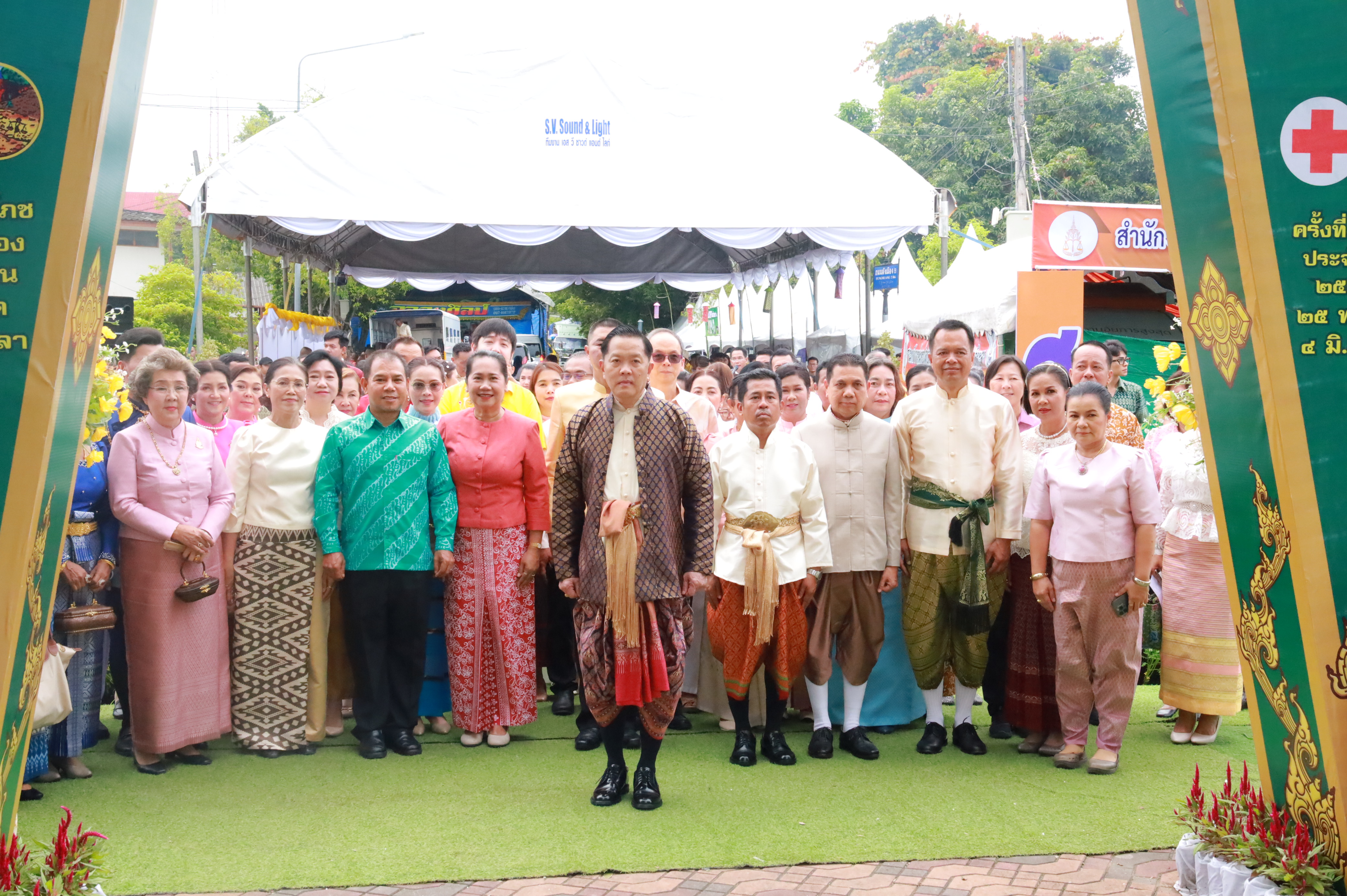 พช.ยะลา ร่วมพิธีสมโภชหลักเมืองและงานกาชาดจังหวัดยะลา ประจำปี 2568