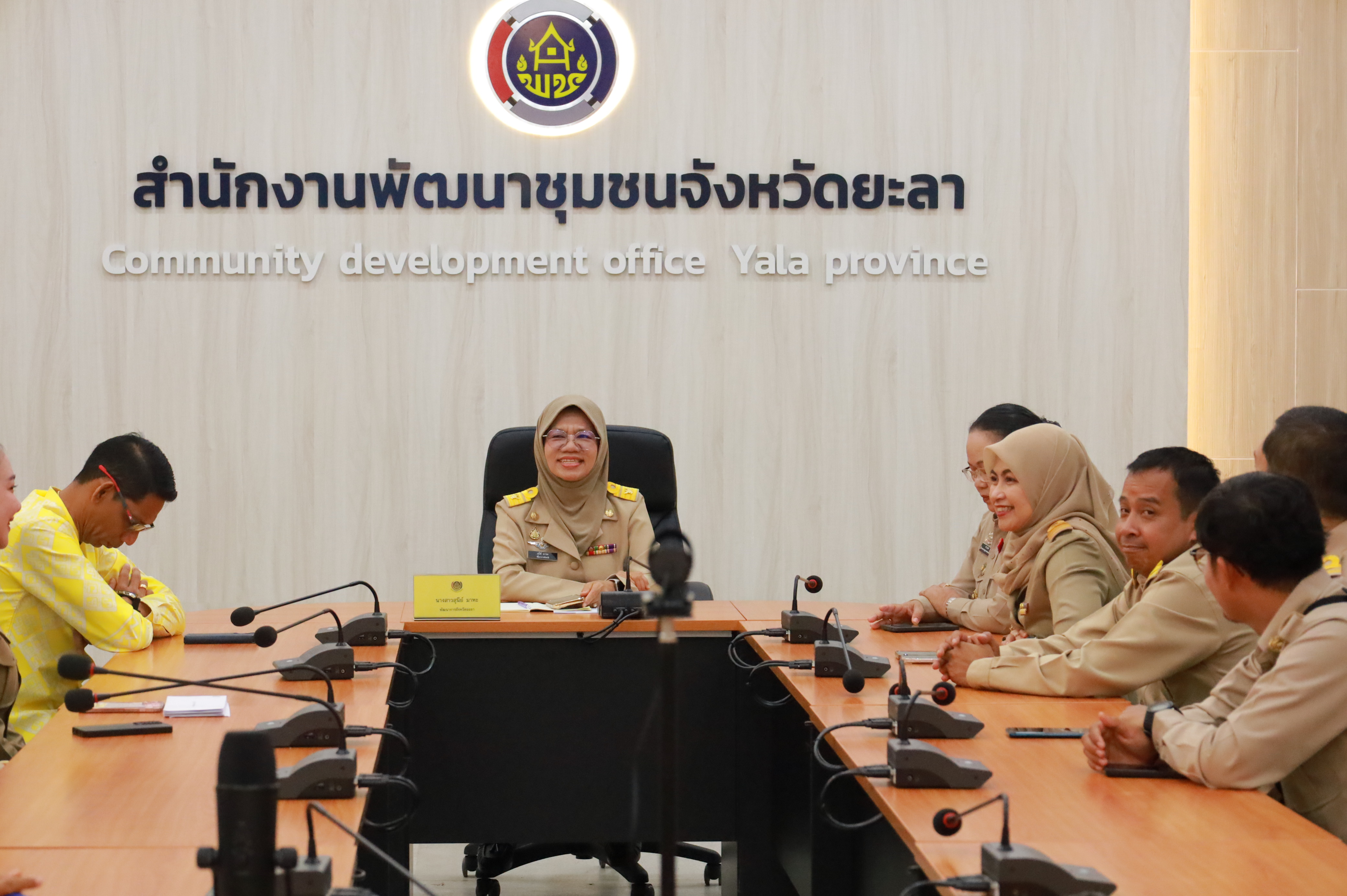 ร่วมต้อนรับ ข้าราชการบรรจุใหม่  สู่ครอบครัว พช.ยะลา