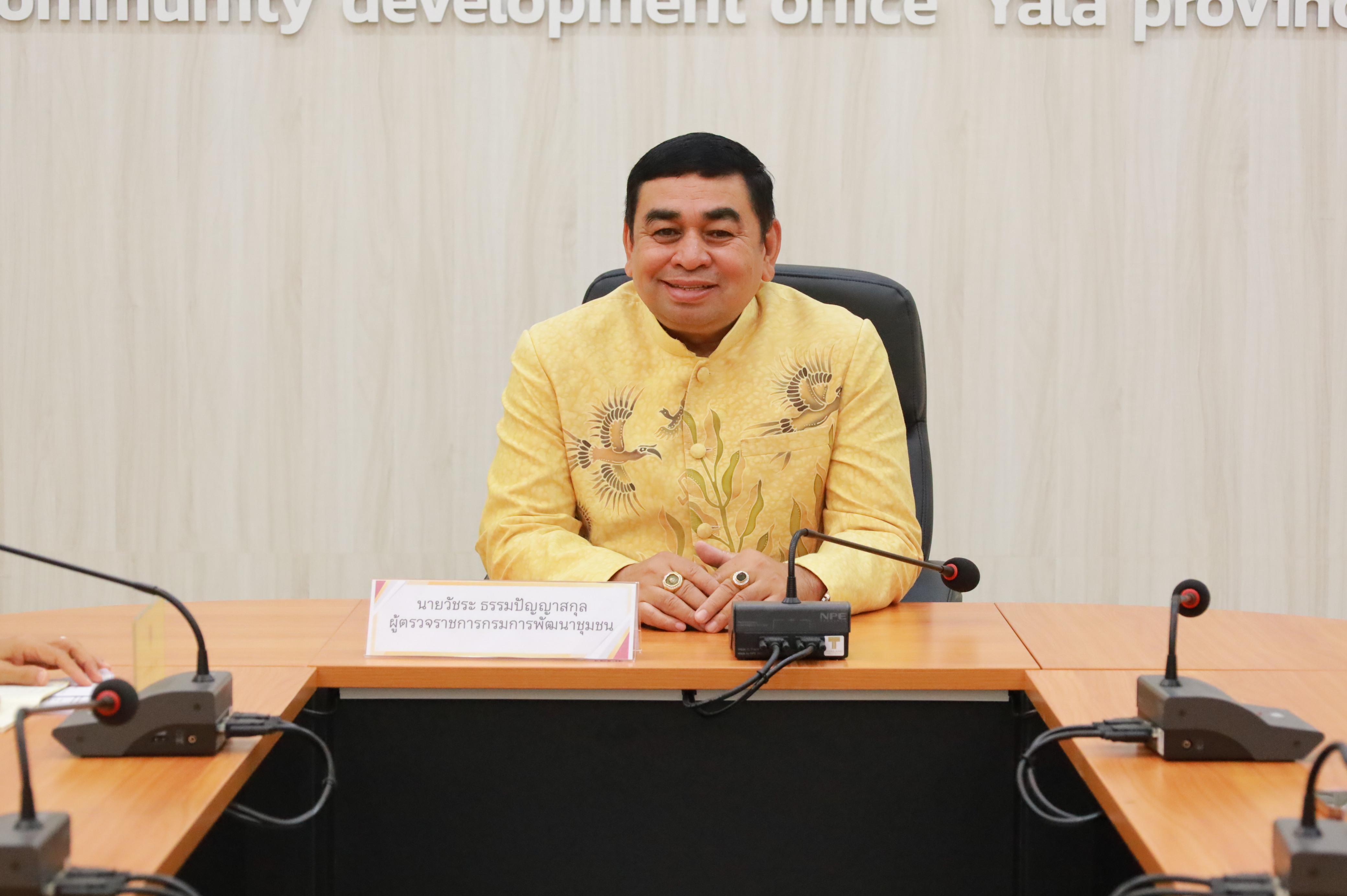 ร่วมต้อนรับ ข้าราชการบรรจุใหม่  สู่ครอบครัว พช.ยะลา