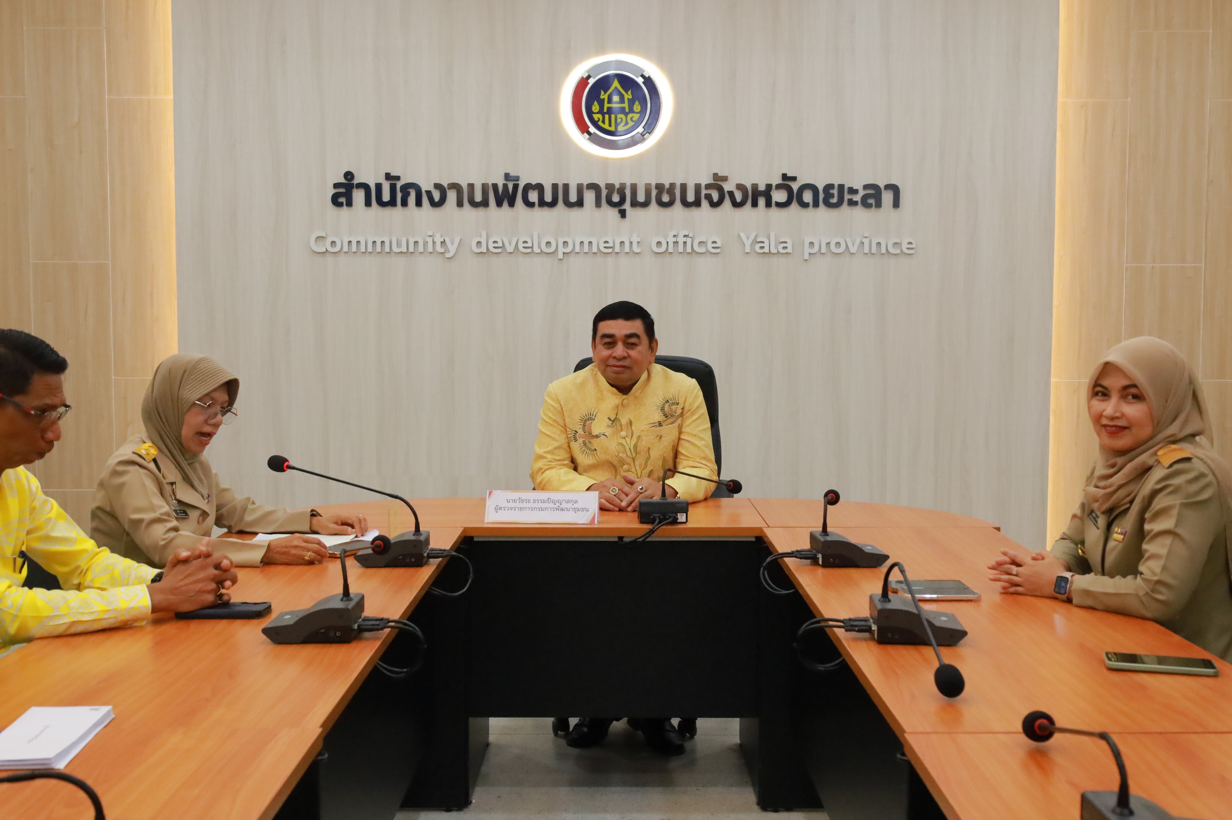 ร่วมต้อนรับ ข้าราชการบรรจุใหม่  สู่ครอบครัว พช.ยะลา