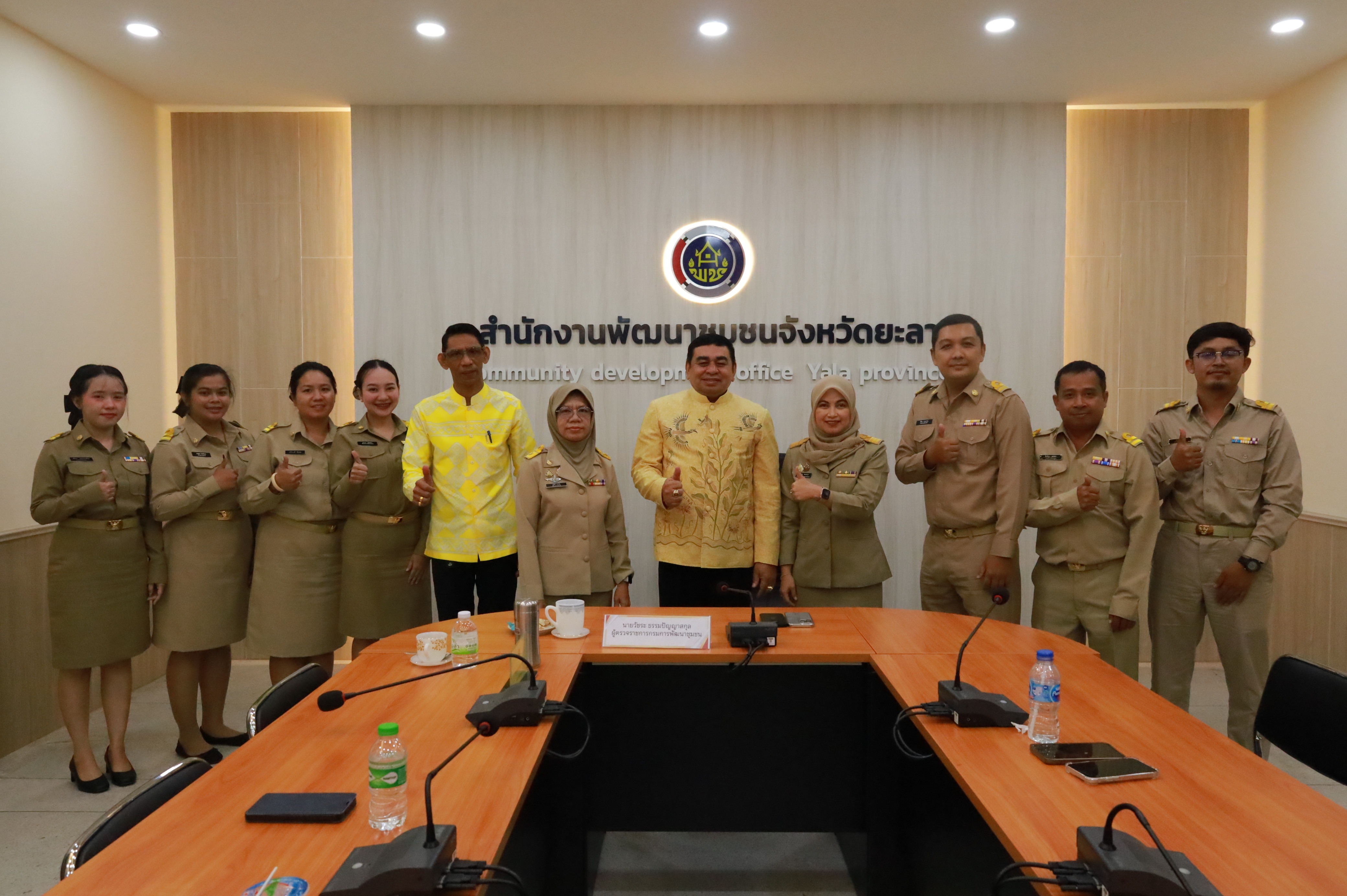 ร่วมต้อนรับ ข้าราชการบรรจุใหม่  สู่ครอบครัว พช.ยะลา