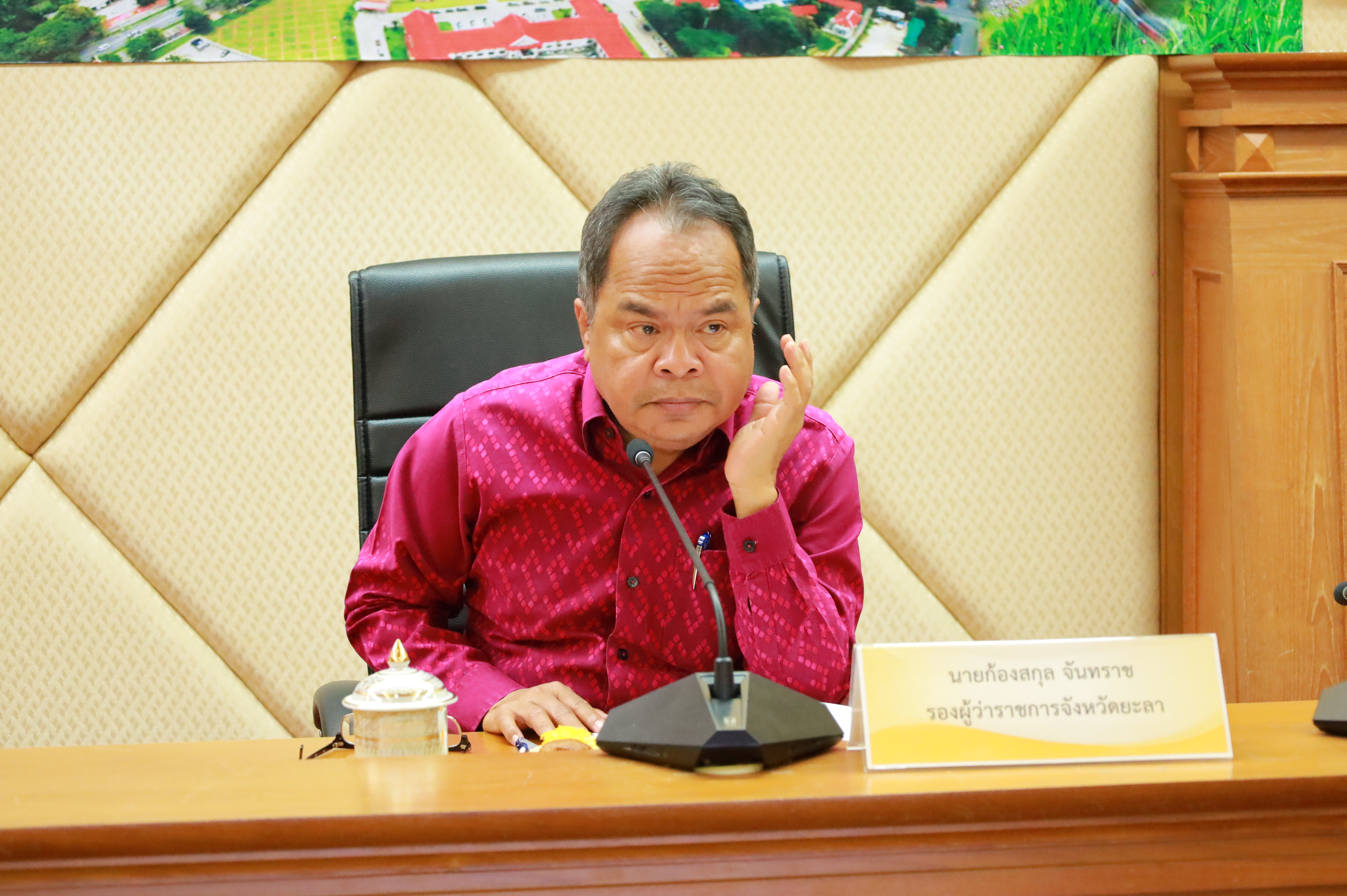 พช.ยะลา ร่วมประชุมคณะกรรมการผลักดันการดำเนินงานตามแผนแม่บทภายใต้ยุทธศาสตร์ชาติ ประเด็นการต่อต้านการทุจริตและประพฤติมิชอบ จังหวัดยะลา ครั้งที่ 3/2568