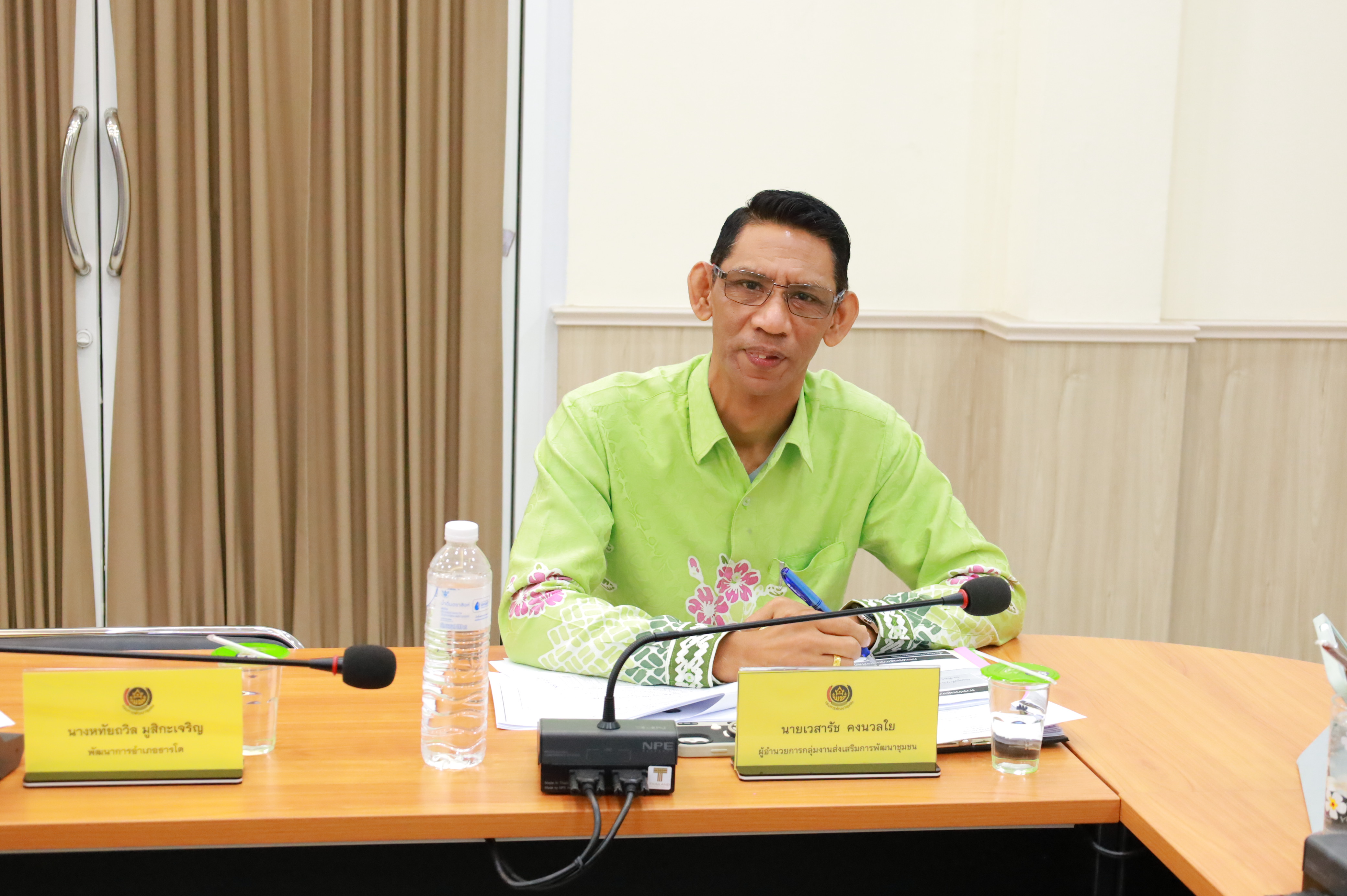 พช.ยะลา ร่วมประชุมกรมการพัฒนาชุมชน ครั้งที่ 5/2568 และประชุมประจำเดือนผู้บริหาร ผู้อำนวยการกลุ่มงาน พัฒนาการอำเภอ และนักวิชาการพัฒนาชุมชน สำนักงานพัฒนาชุมชนจังหวัดยะลา