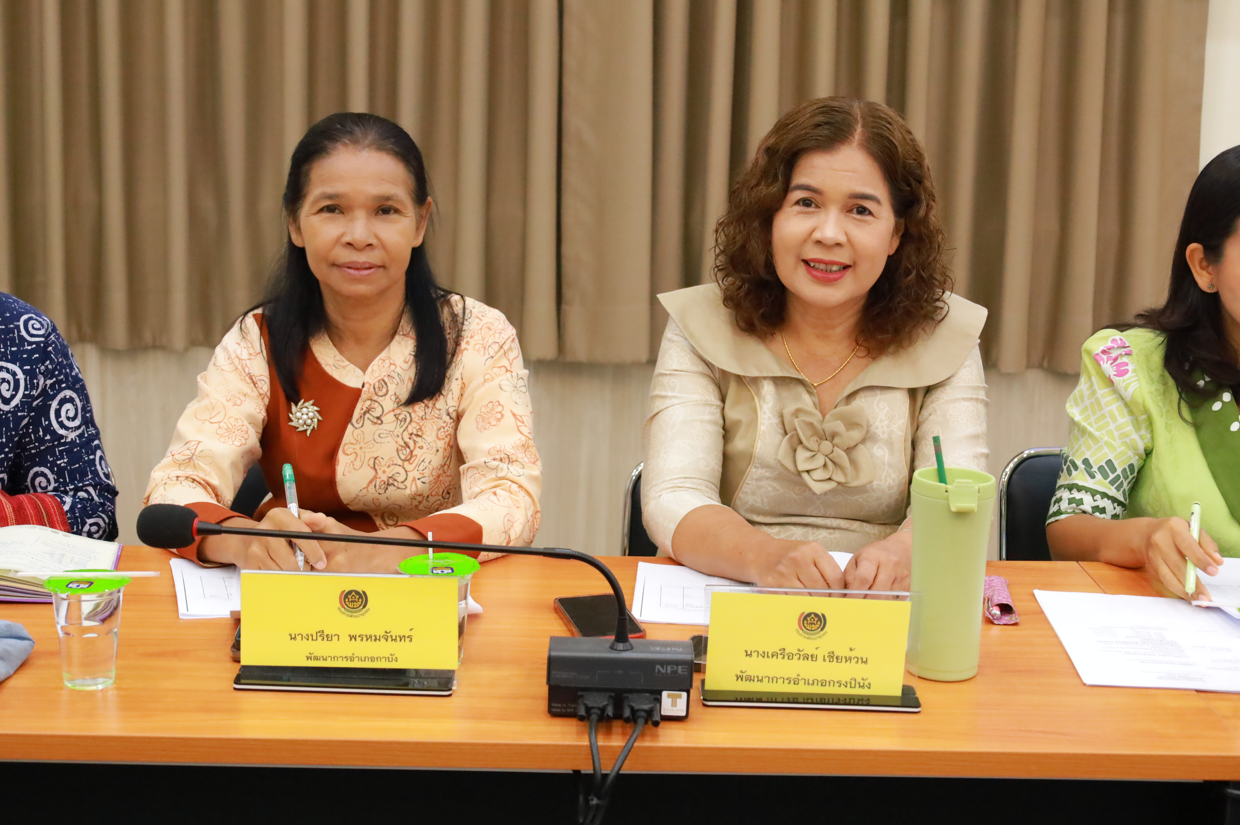 พช.ยะลา ร่วมประชุมกรมการพัฒนาชุมชน ครั้งที่ 5/2568 และประชุมประจำเดือนผู้บริหาร ผู้อำนวยการกลุ่มงาน พัฒนาการอำเภอ และนักวิชาการพัฒนาชุมชน สำนักงานพัฒนาชุมชนจังหวัดยะลา