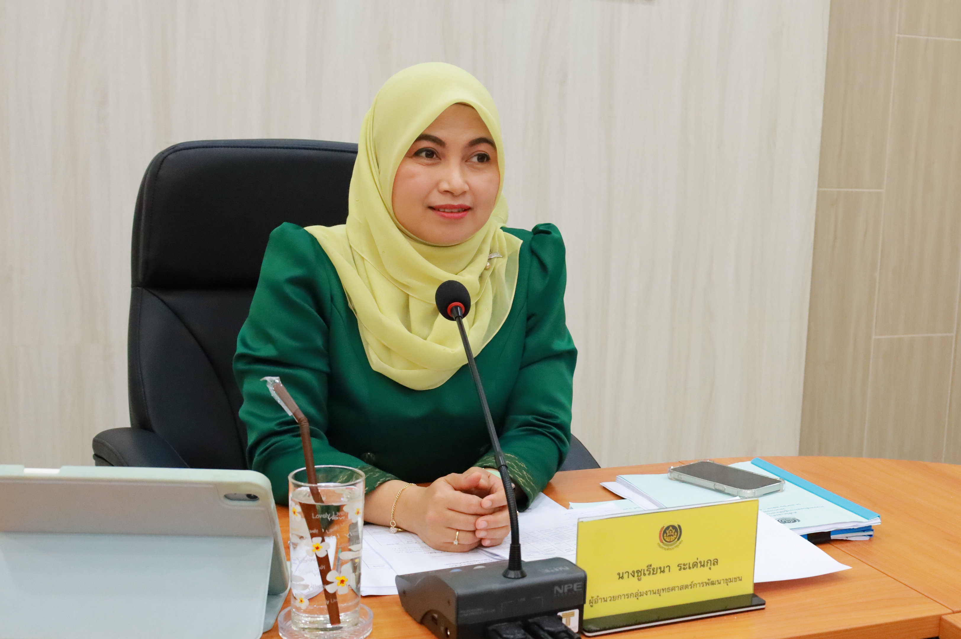 พช.ยะลา ร่วมประชุมกรมการพัฒนาชุมชน ครั้งที่ 5/2568 และประชุมประจำเดือนผู้บริหาร ผู้อำนวยการกลุ่มงาน พัฒนาการอำเภอ และนักวิชาการพัฒนาชุมชน สำนักงานพัฒนาชุมชนจังหวัดยะลา