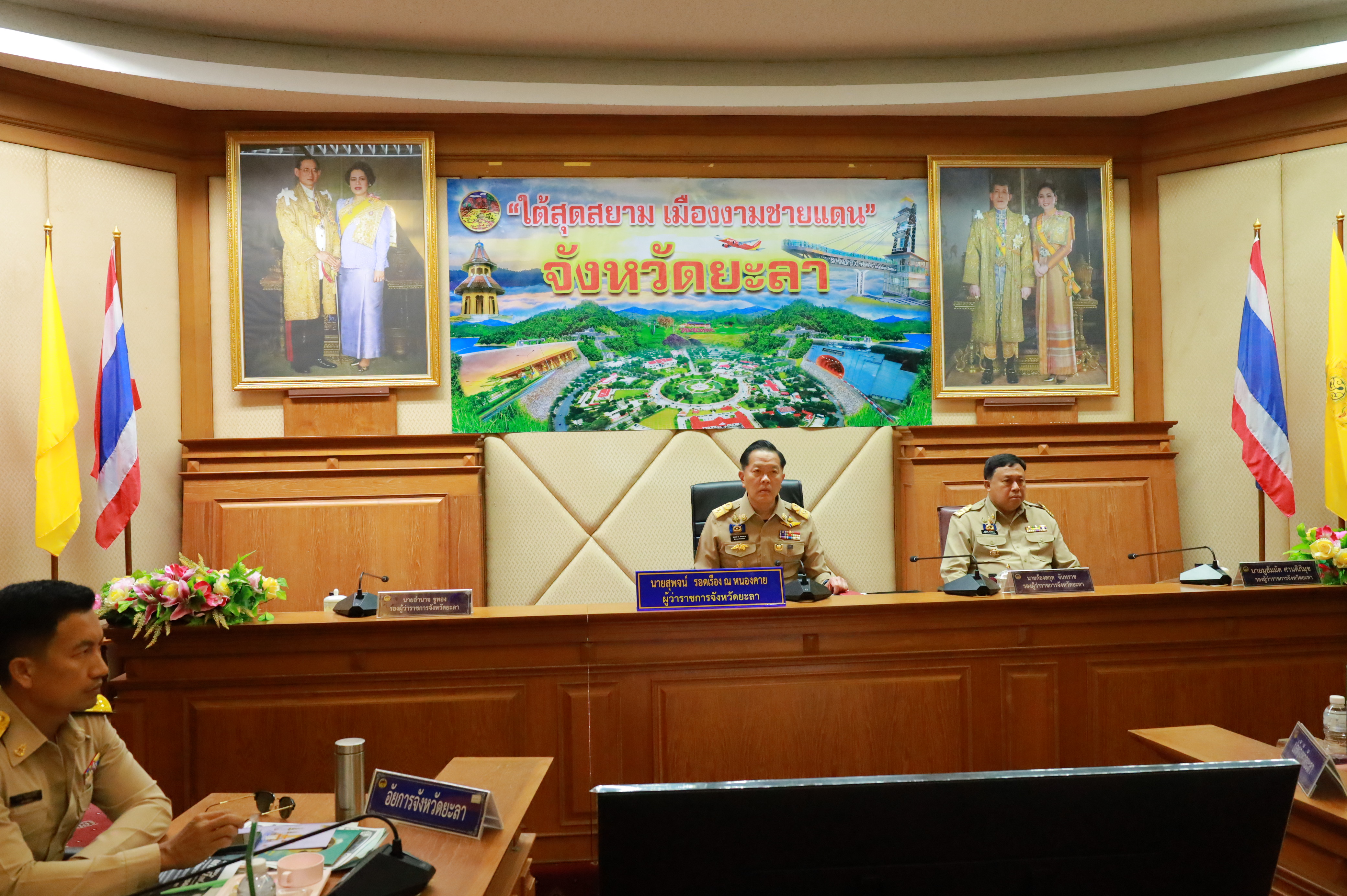 พช.ยะลา ร่วประชุมคณะกรมการจังหวัด หัวหน้าส่วนราชการ หัวหน้าหน่วยงาน/รัฐวิสาหกิจ ครั้งที่ 5/2568