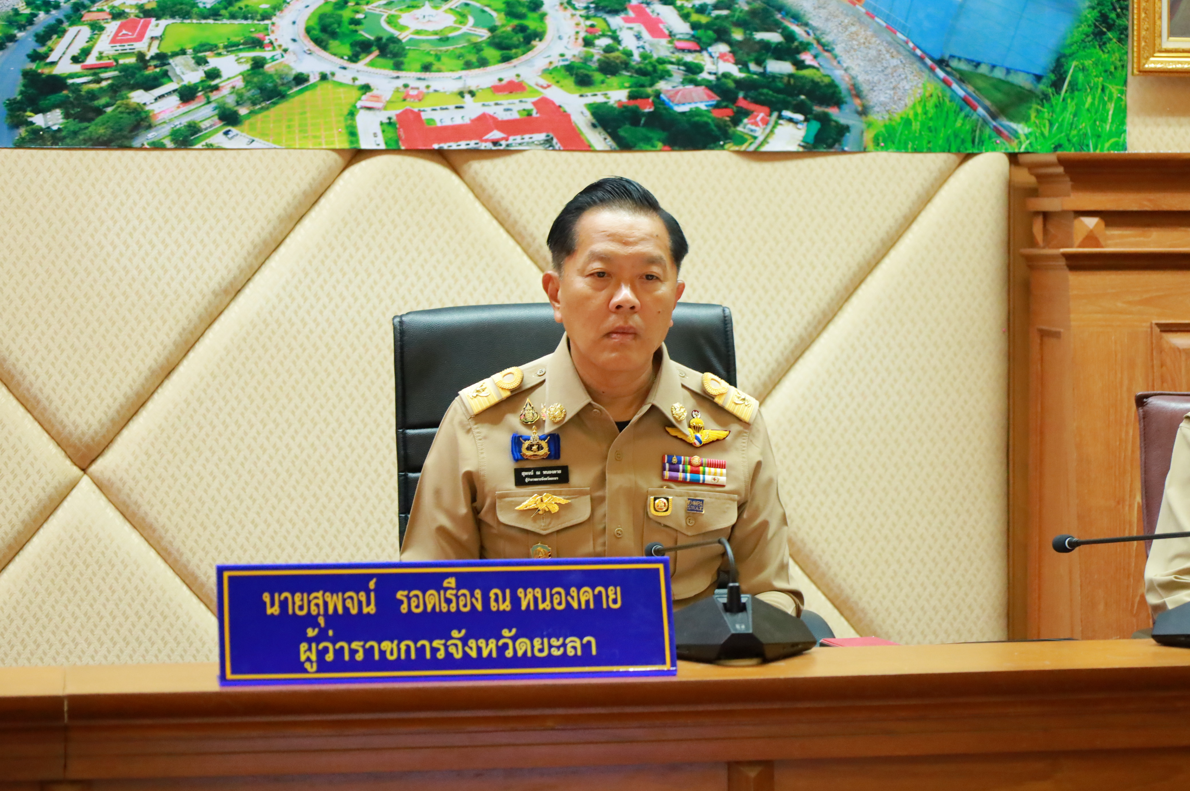 พช.ยะลา ร่วประชุมคณะกรมการจังหวัด หัวหน้าส่วนราชการ หัวหน้าหน่วยงาน/รัฐวิสาหกิจ ครั้งที่ 5/2568