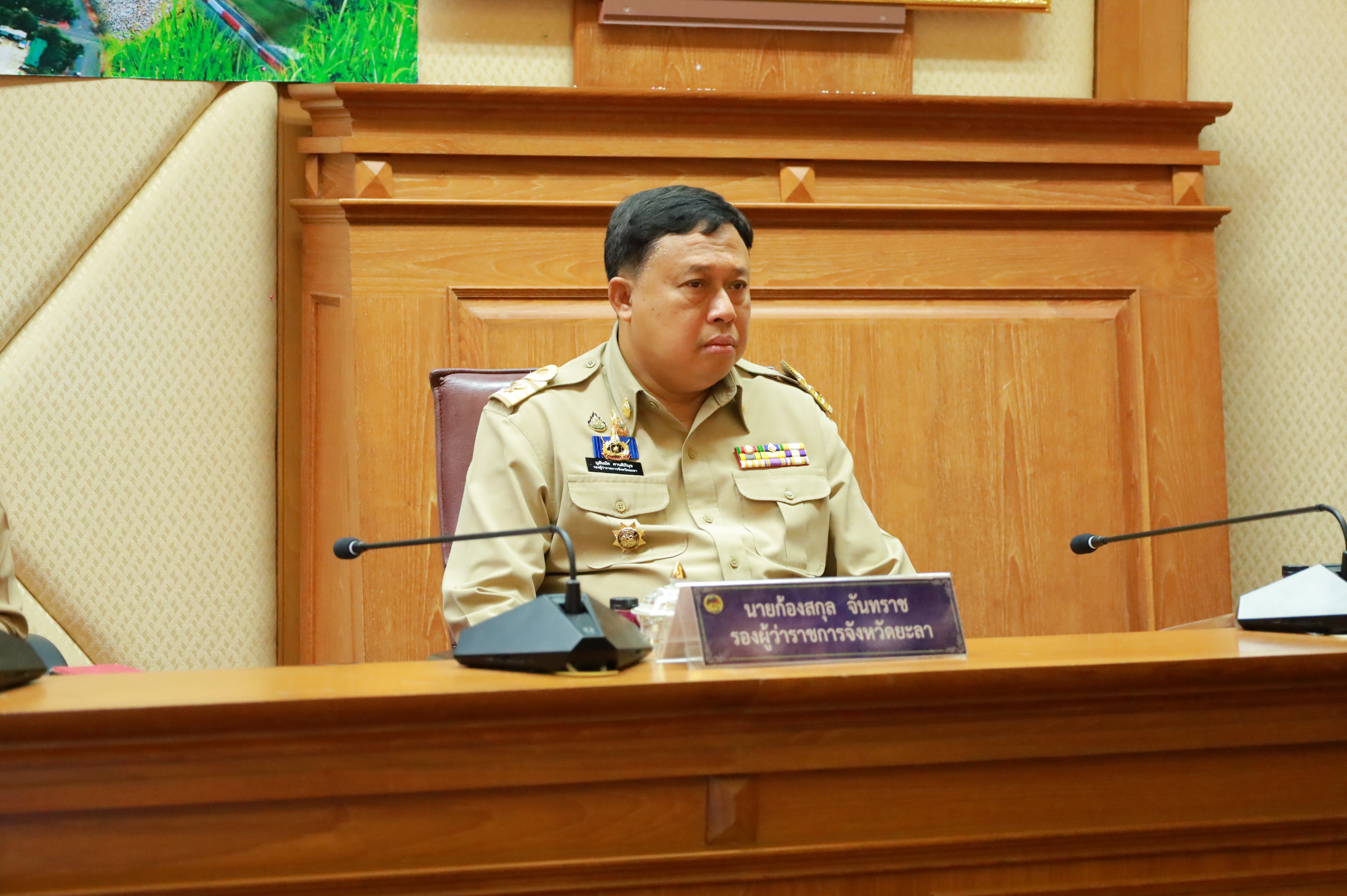 พช.ยะลา ร่วประชุมคณะกรมการจังหวัด หัวหน้าส่วนราชการ หัวหน้าหน่วยงาน/รัฐวิสาหกิจ ครั้งที่ 5/2568