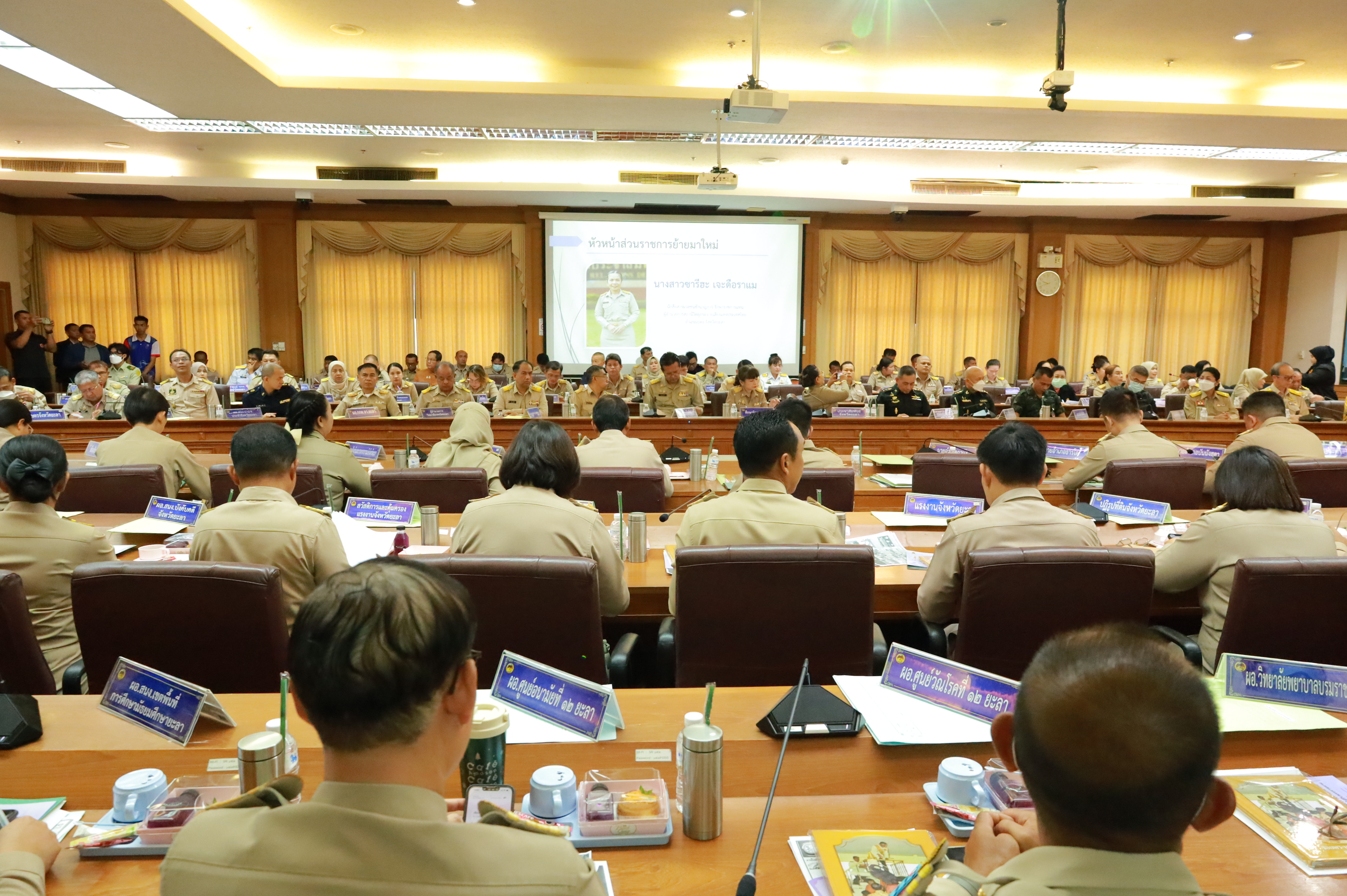 พช.ยะลา ร่วประชุมคณะกรมการจังหวัด หัวหน้าส่วนราชการ หัวหน้าหน่วยงาน/รัฐวิสาหกิจ ครั้งที่ 5/2568