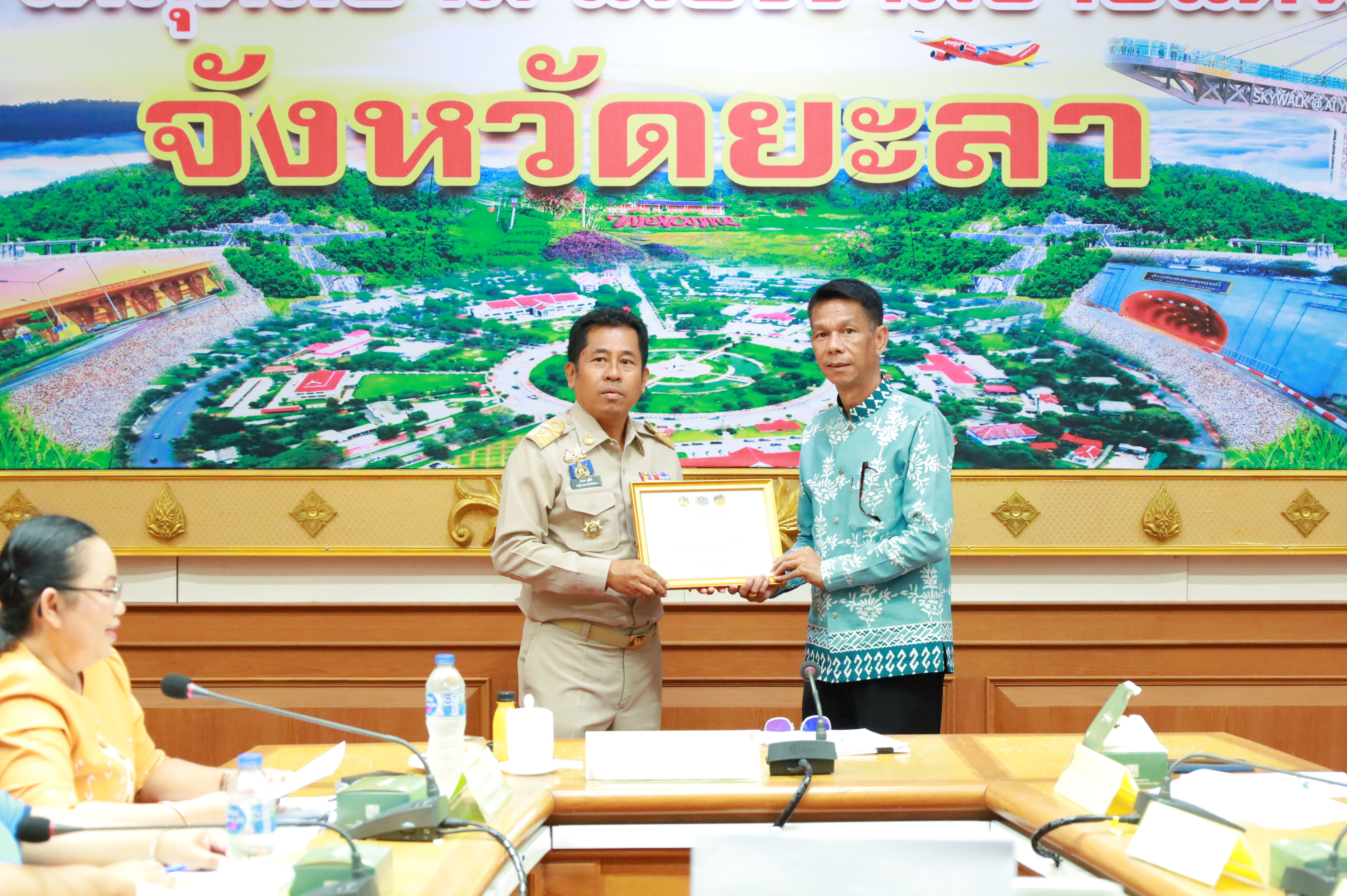 จังหวัดยะลา ประชุมนำเสนอผลการจัดเก็บและรับรองคุณภาพข้อมูลความจำเป็นพื้นฐาน (จปฐ.) ระดับจังหวัด ประจำปี 2568