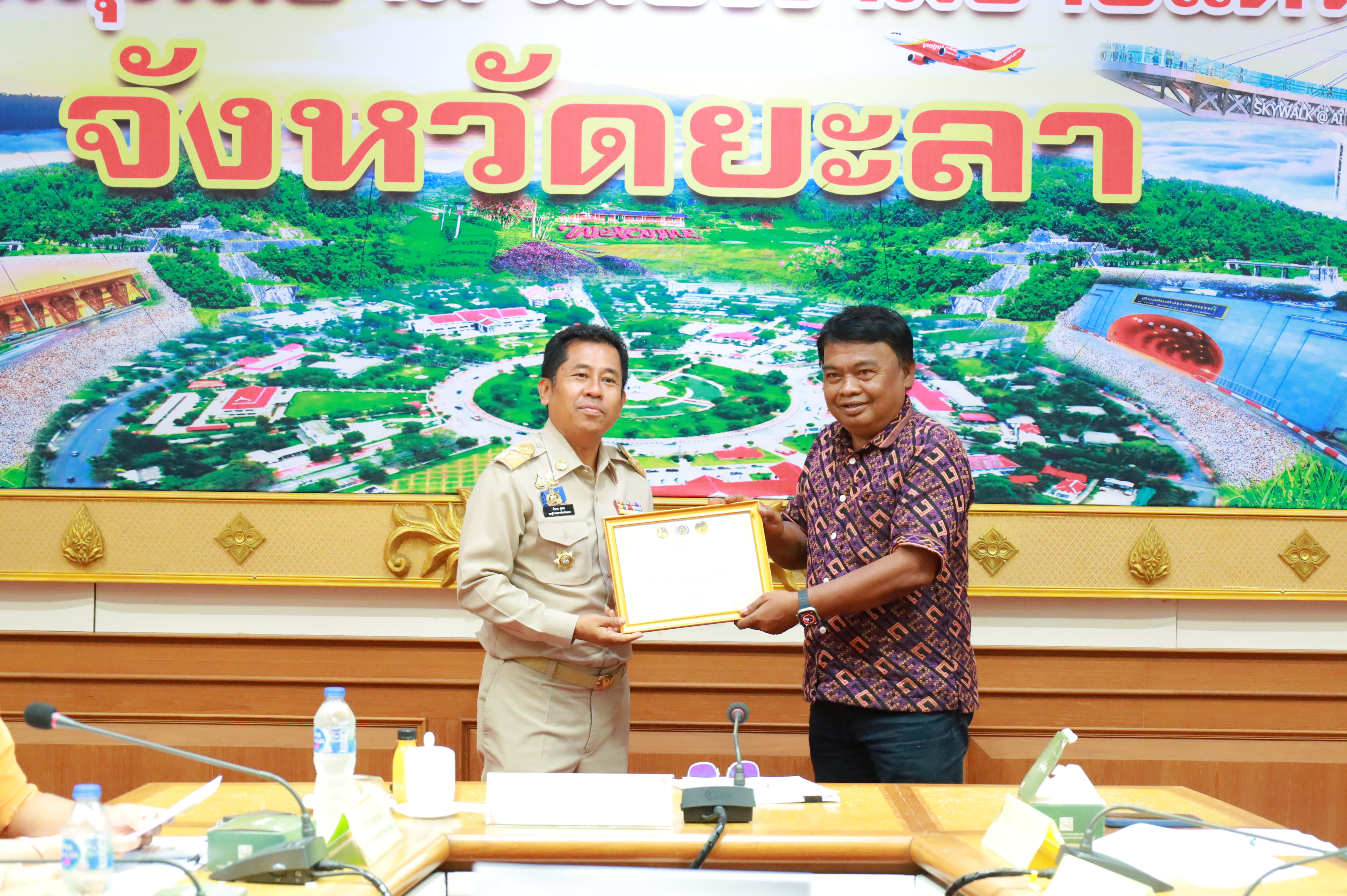 จังหวัดยะลา ประชุมนำเสนอผลการจัดเก็บและรับรองคุณภาพข้อมูลความจำเป็นพื้นฐาน (จปฐ.) ระดับจังหวัด ประจำปี 2568