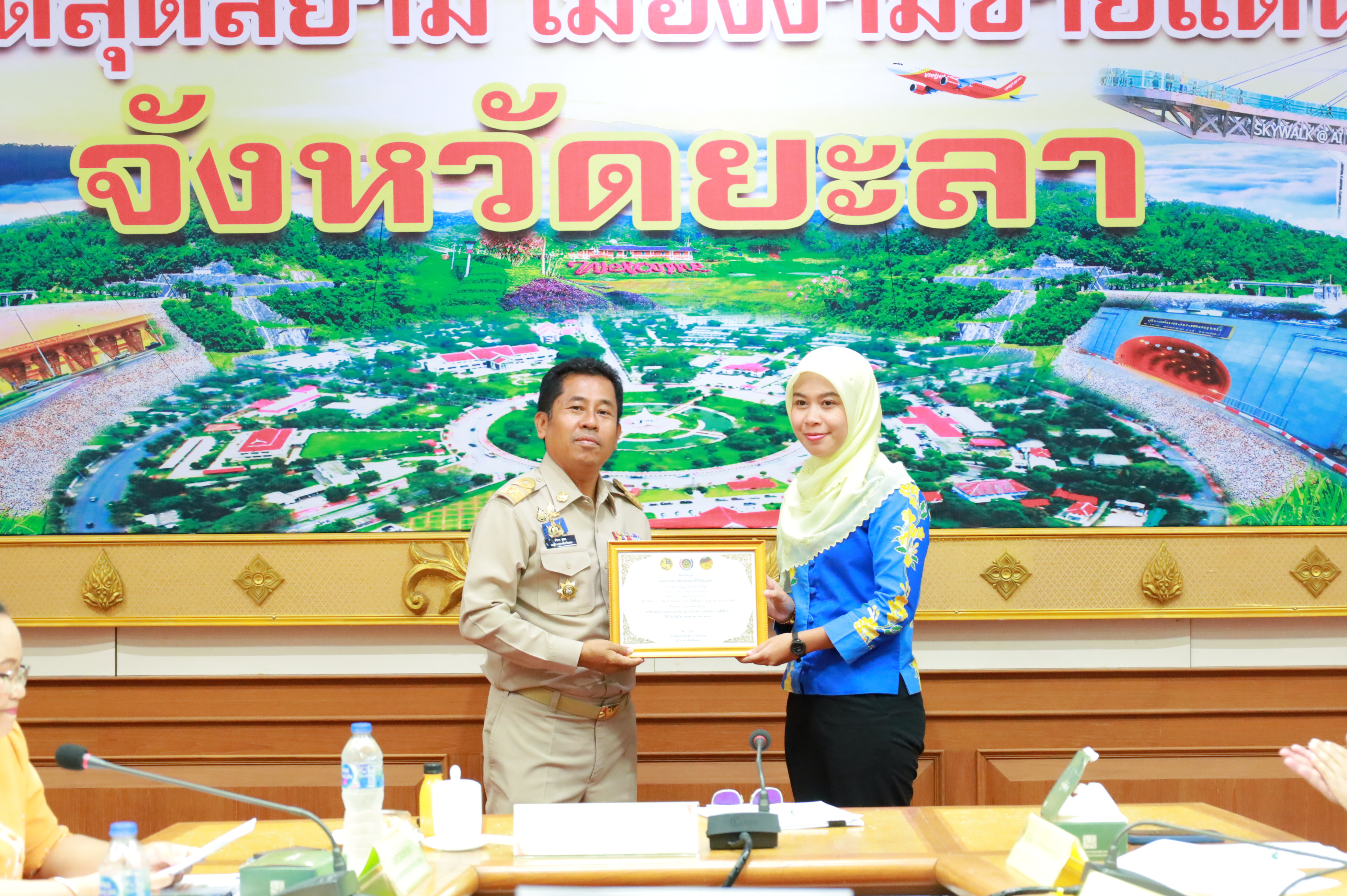 จังหวัดยะลา ประชุมนำเสนอผลการจัดเก็บและรับรองคุณภาพข้อมูลความจำเป็นพื้นฐาน (จปฐ.) ระดับจังหวัด ประจำปี 2568