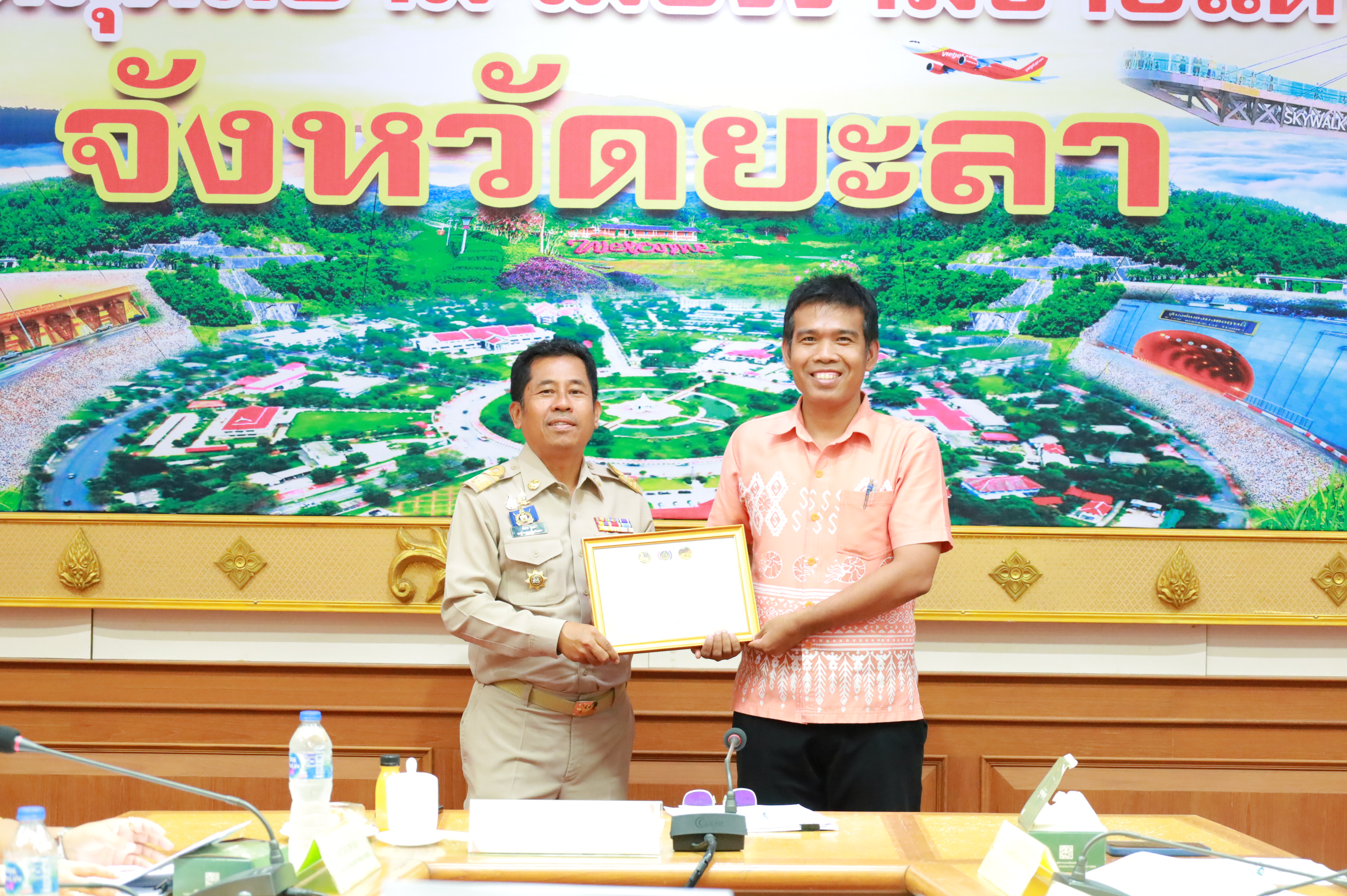 จังหวัดยะลา ประชุมนำเสนอผลการจัดเก็บและรับรองคุณภาพข้อมูลความจำเป็นพื้นฐาน (จปฐ.) ระดับจังหวัด ประจำปี 2568
