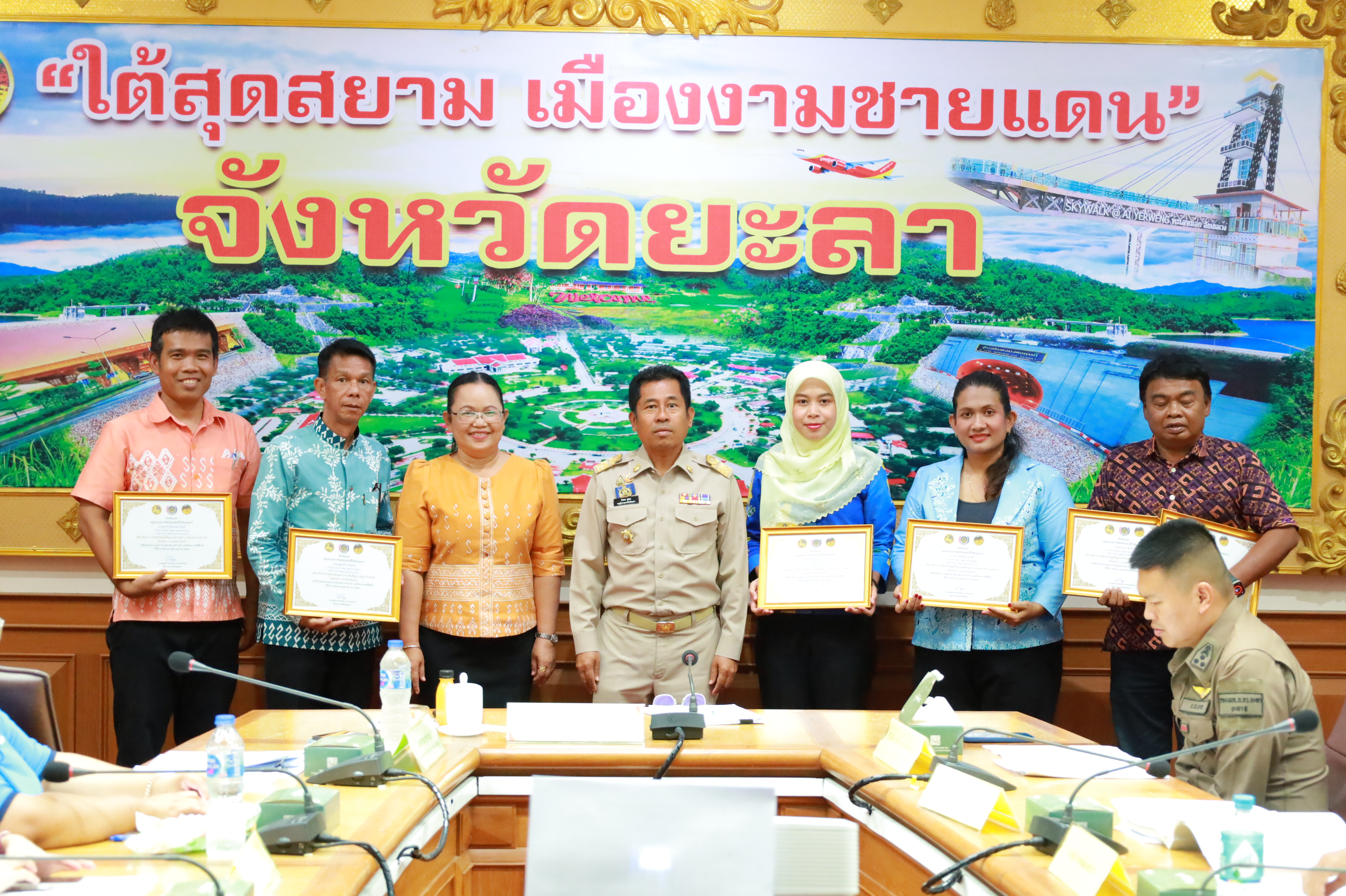 จังหวัดยะลา ประชุมนำเสนอผลการจัดเก็บและรับรองคุณภาพข้อมูลความจำเป็นพื้นฐาน (จปฐ.) ระดับจังหวัด ประจำปี 2568