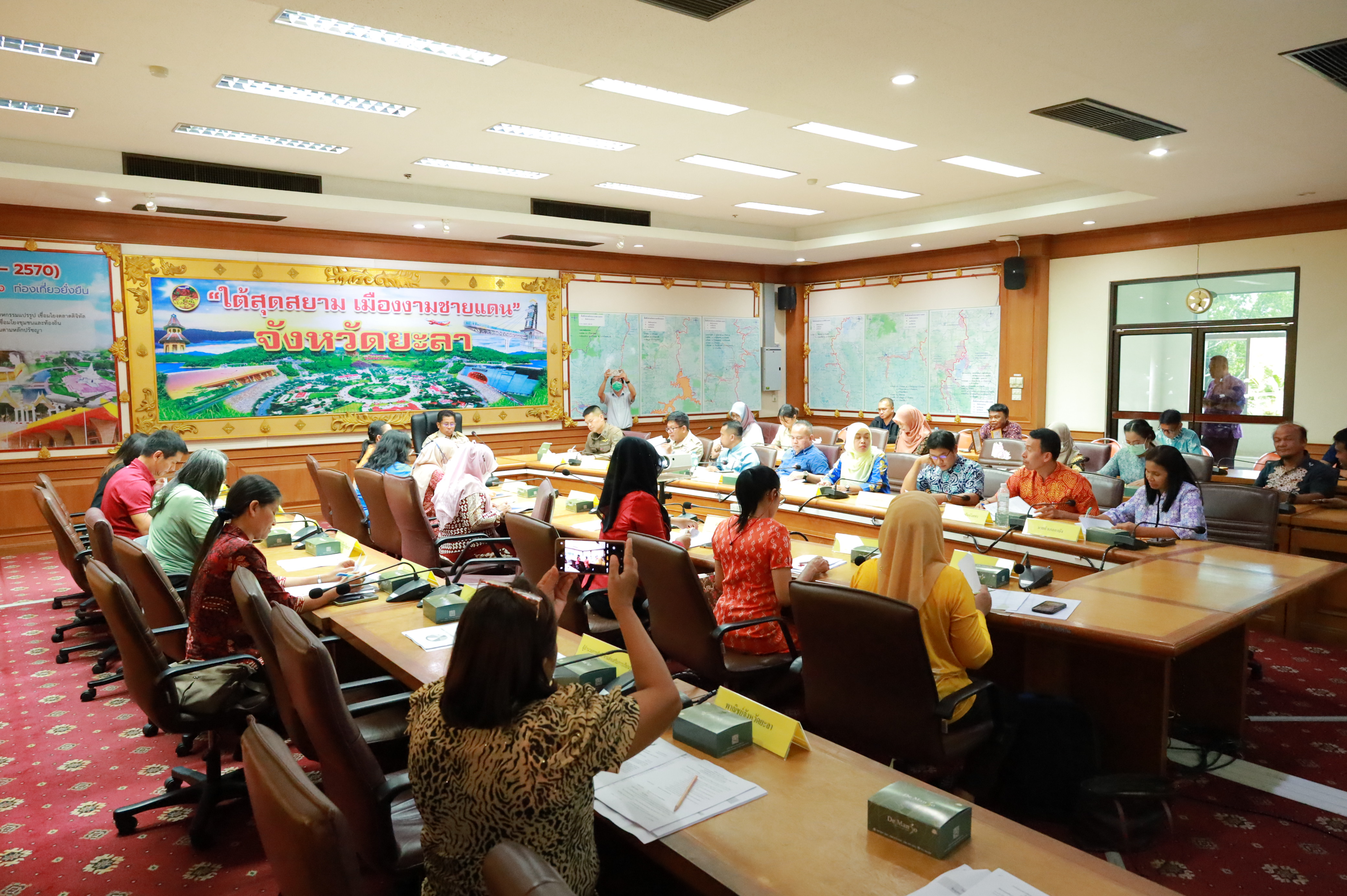 จังหวัดยะลา ประชุมนำเสนอผลการจัดเก็บและรับรองคุณภาพข้อมูลความจำเป็นพื้นฐาน (จปฐ.) ระดับจังหวัด ประจำปี 2568