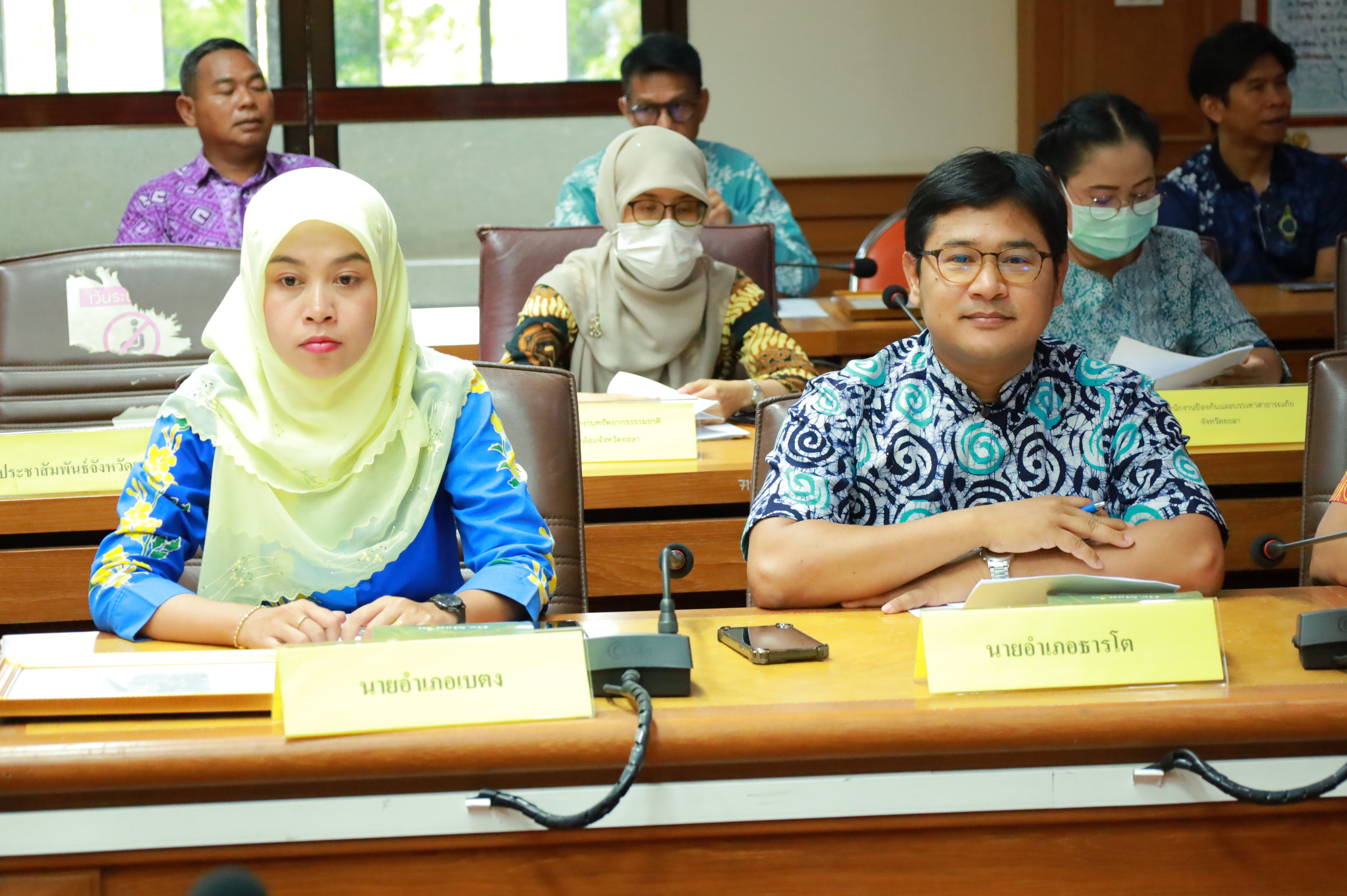 จังหวัดยะลา ประชุมนำเสนอผลการจัดเก็บและรับรองคุณภาพข้อมูลความจำเป็นพื้นฐาน (จปฐ.) ระดับจังหวัด ประจำปี 2568