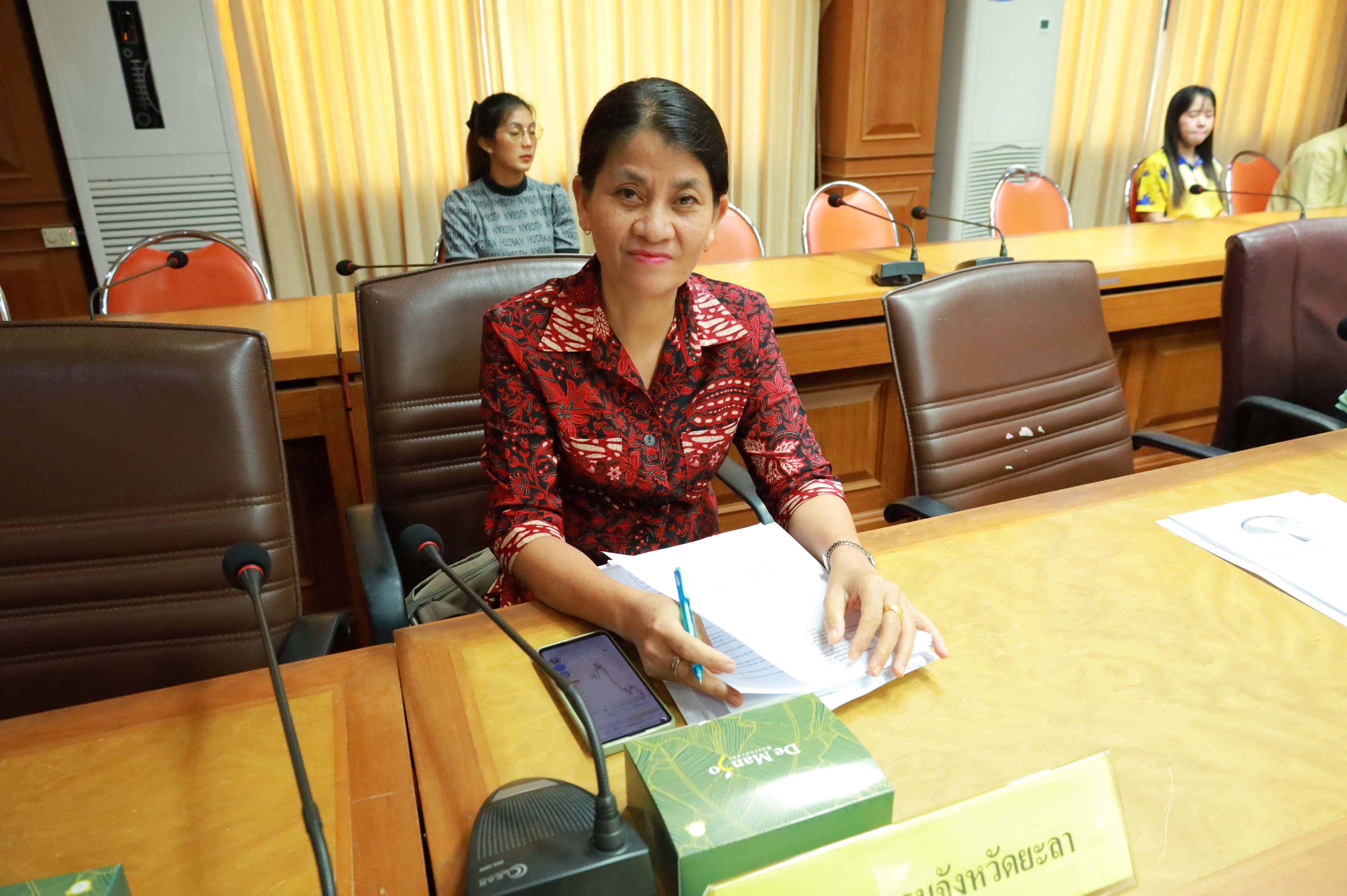จังหวัดยะลา ประชุมนำเสนอผลการจัดเก็บและรับรองคุณภาพข้อมูลความจำเป็นพื้นฐาน (จปฐ.) ระดับจังหวัด ประจำปี 2568