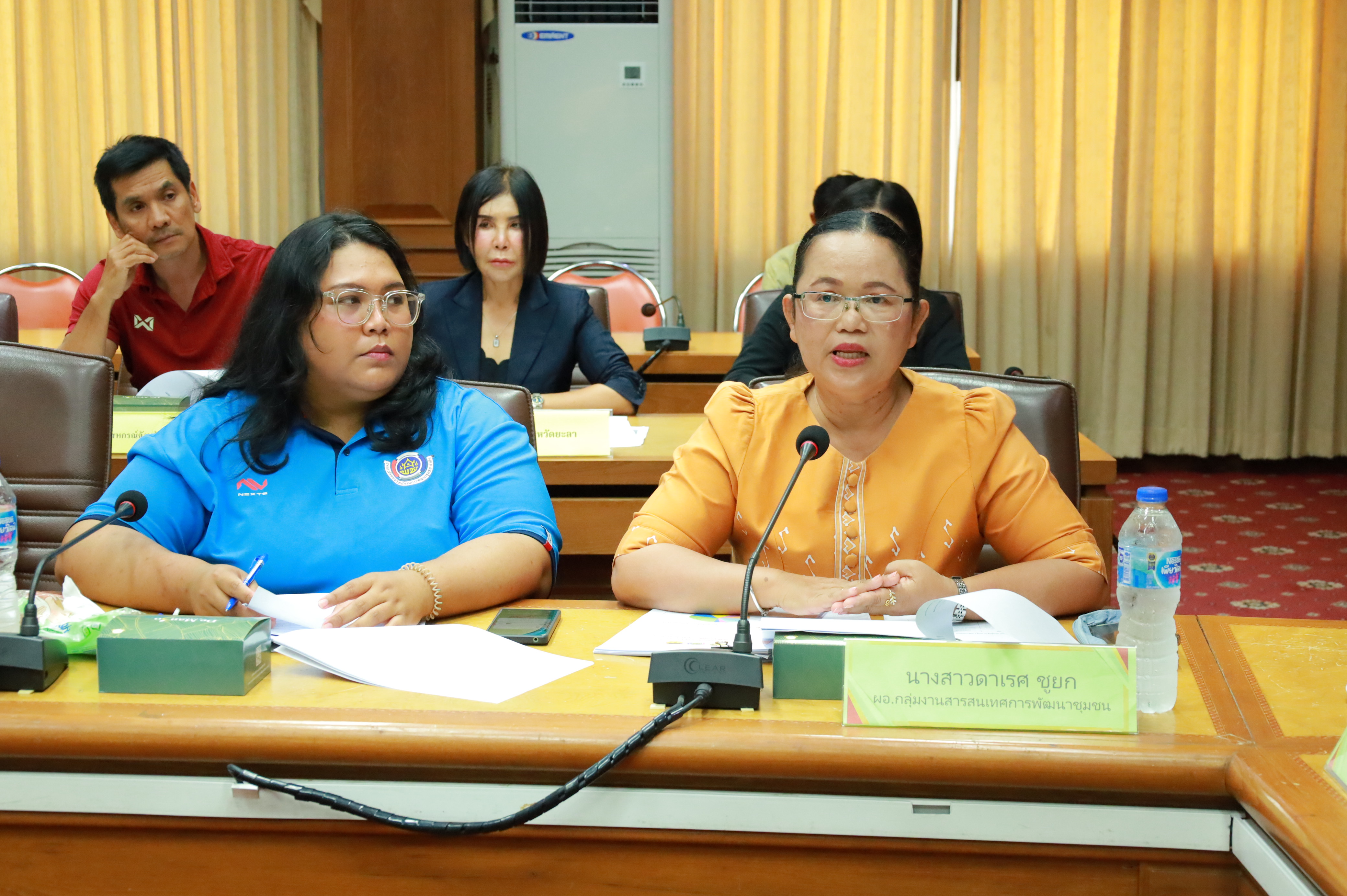 จังหวัดยะลา ประชุมนำเสนอผลการจัดเก็บและรับรองคุณภาพข้อมูลความจำเป็นพื้นฐาน (จปฐ.) ระดับจังหวัด ประจำปี 2568