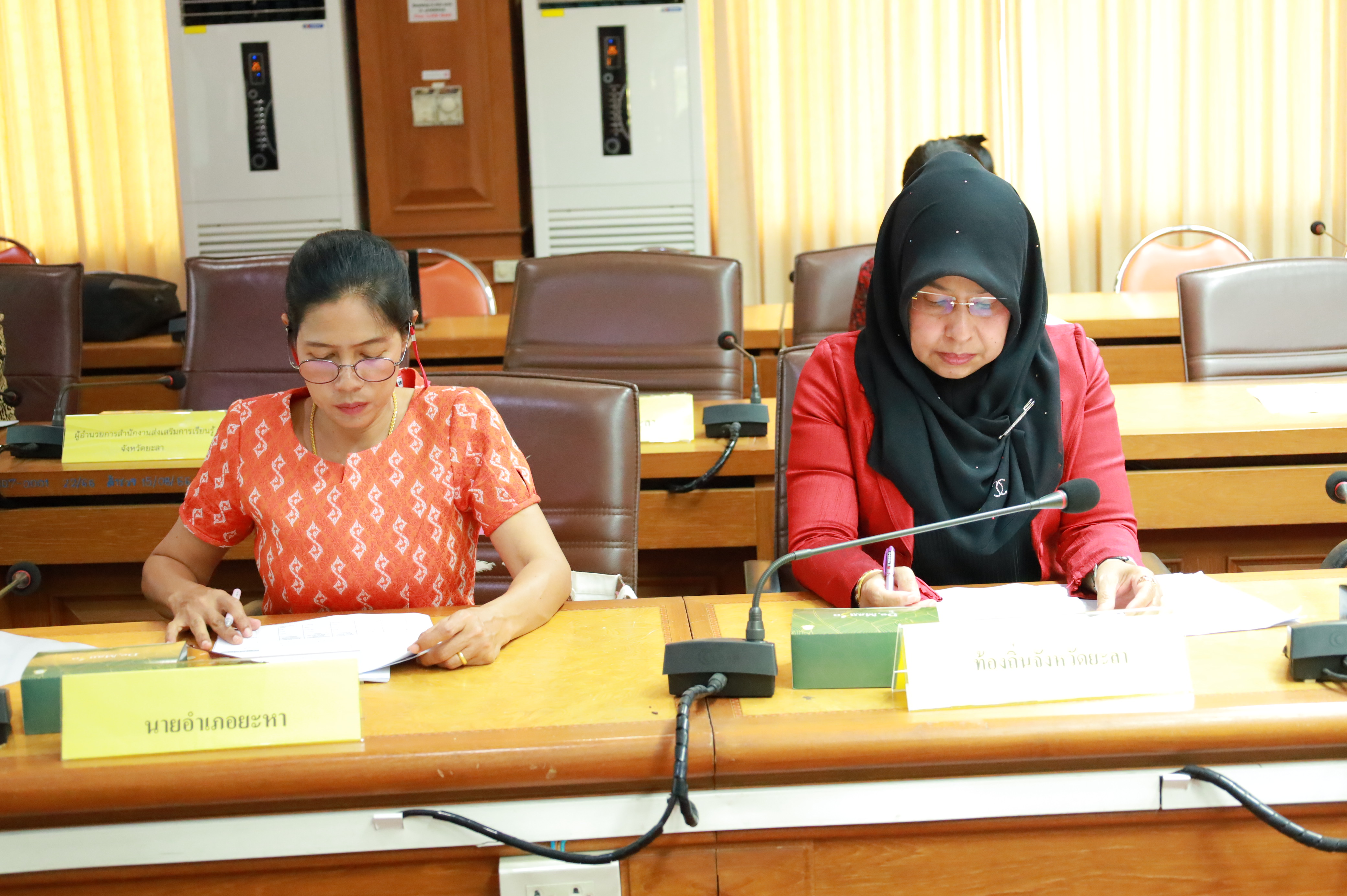 จังหวัดยะลา ประชุมนำเสนอผลการจัดเก็บและรับรองคุณภาพข้อมูลความจำเป็นพื้นฐาน (จปฐ.) ระดับจังหวัด ประจำปี 2568