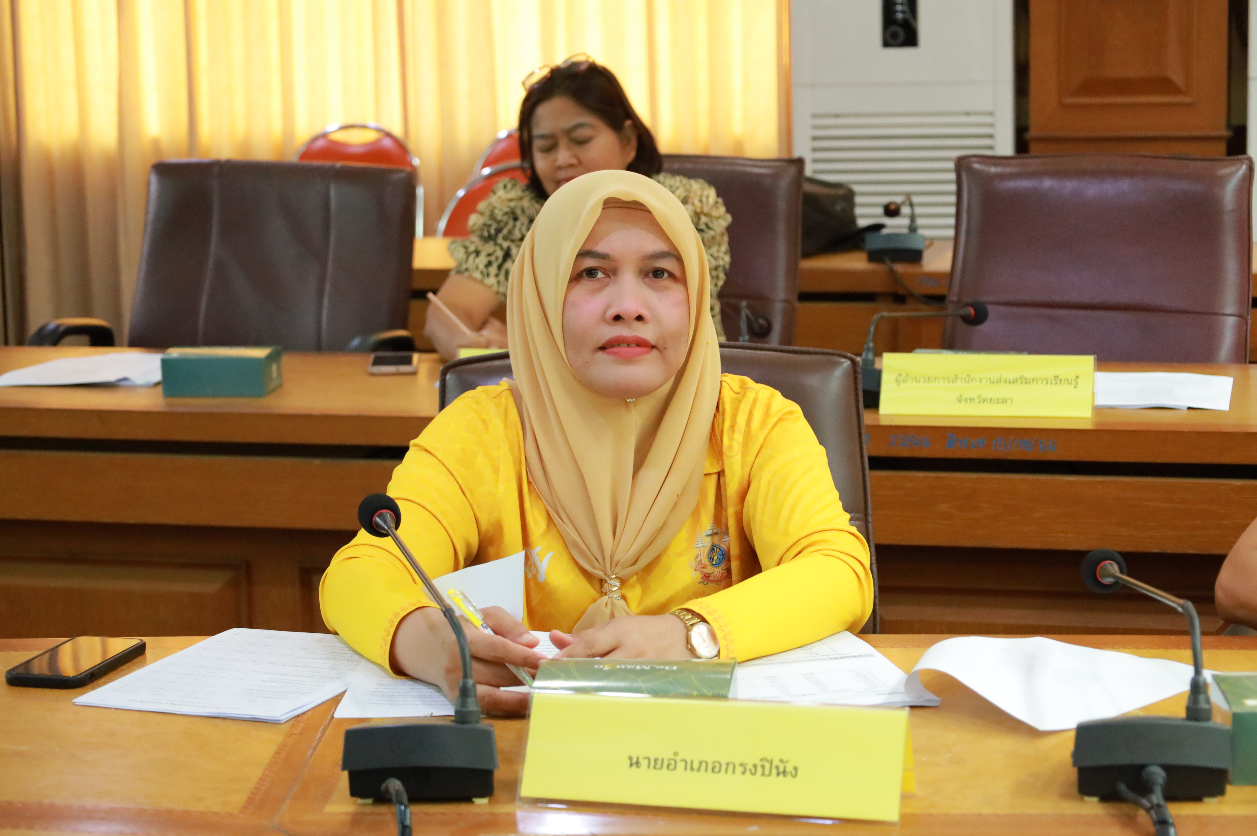จังหวัดยะลา ประชุมนำเสนอผลการจัดเก็บและรับรองคุณภาพข้อมูลความจำเป็นพื้นฐาน (จปฐ.) ระดับจังหวัด ประจำปี 2568
