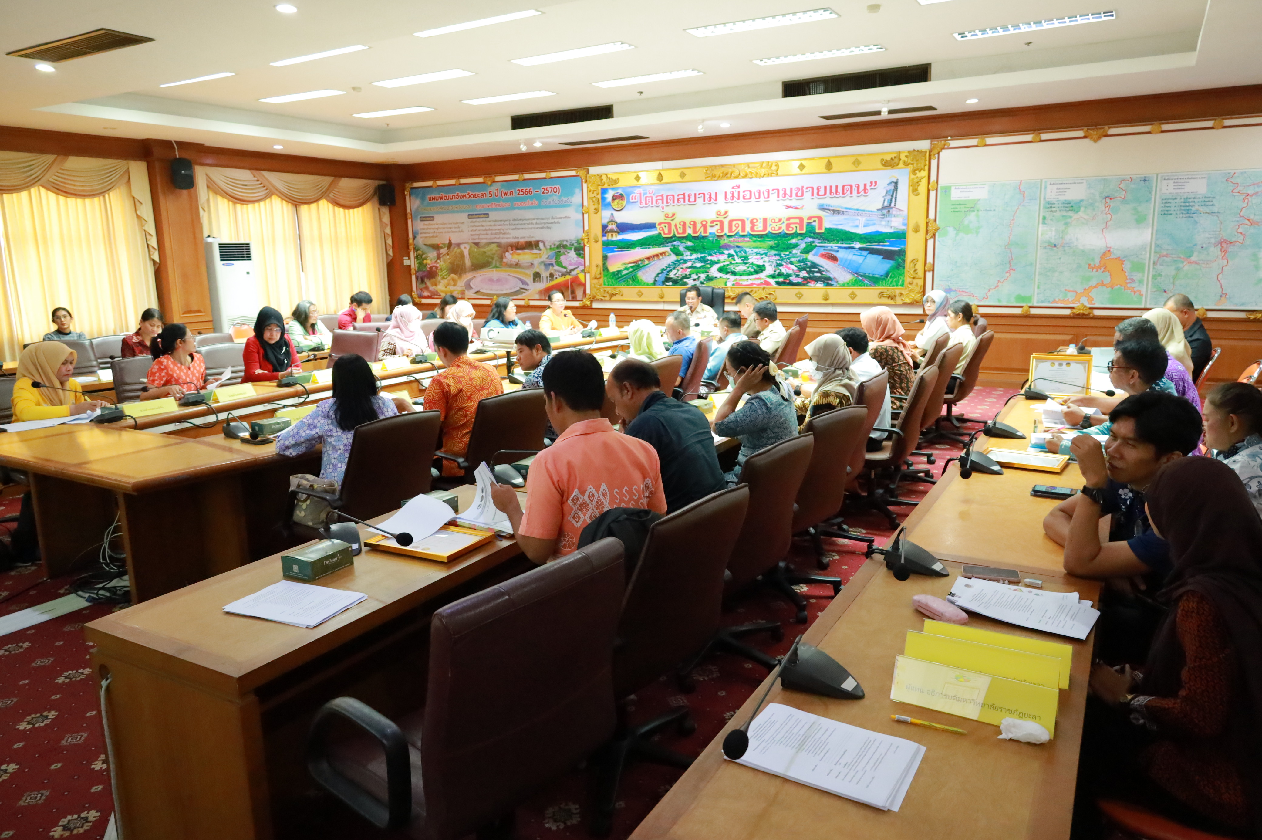 จังหวัดยะลา ประชุมนำเสนอผลการจัดเก็บและรับรองคุณภาพข้อมูลความจำเป็นพื้นฐาน (จปฐ.) ระดับจังหวัด ประจำปี 2568