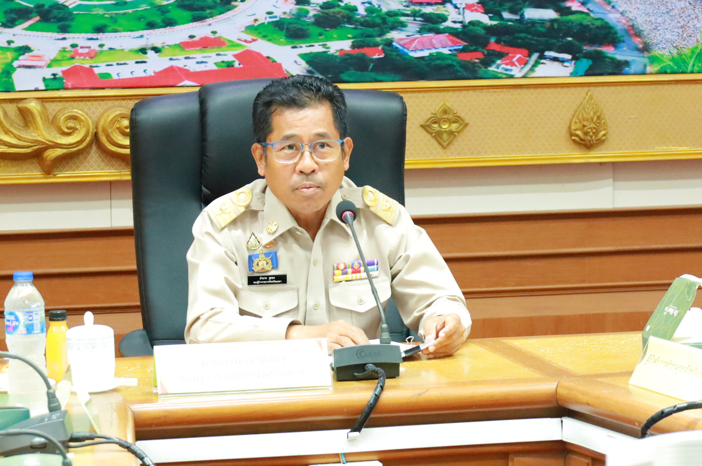 จังหวัดยะลา ประชุมนำเสนอผลการจัดเก็บและรับรองคุณภาพข้อมูลความจำเป็นพื้นฐาน (จปฐ.) ระดับจังหวัด ประจำปี 2568