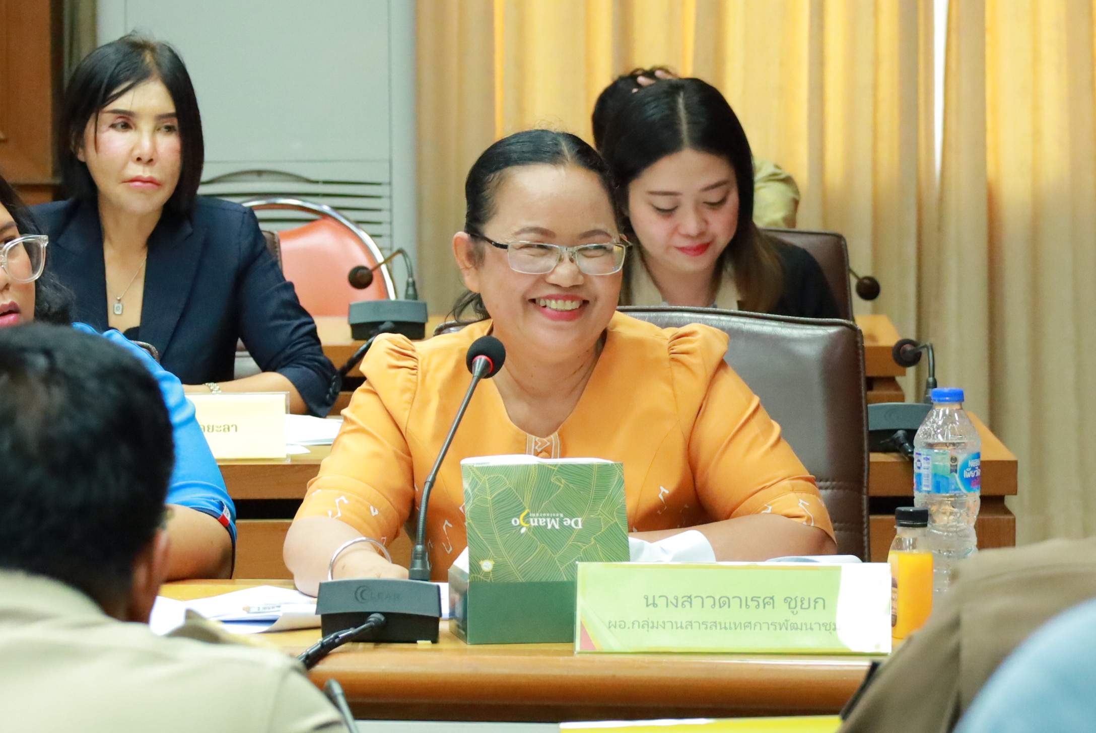 จังหวัดยะลา ประชุมนำเสนอผลการจัดเก็บและรับรองคุณภาพข้อมูลความจำเป็นพื้นฐาน (จปฐ.) ระดับจังหวัด ประจำปี 2568