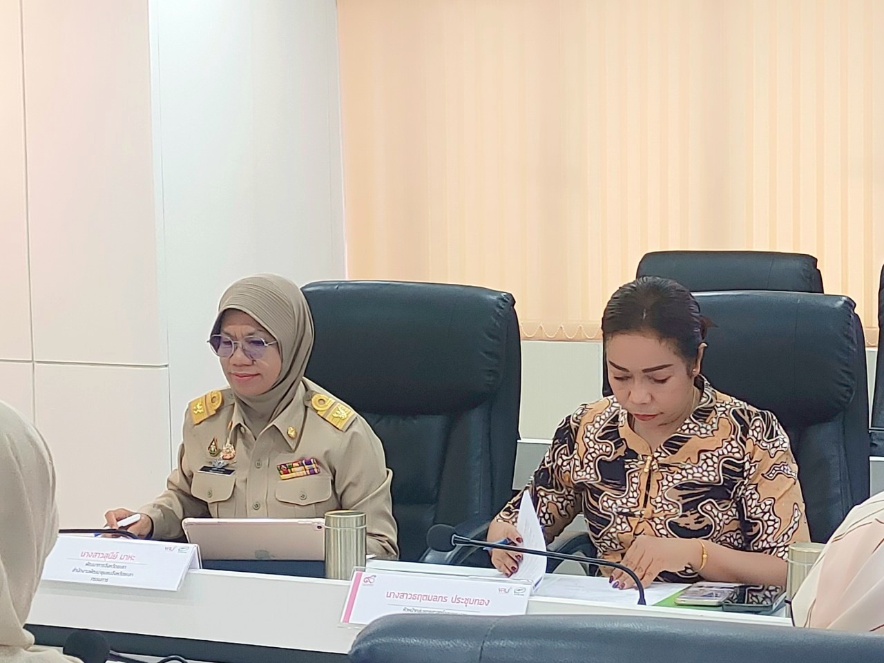 พช.ยะลา ร่วมประชุมพิจารณาเกณฑ์รางวัลบริการวิชาการดีเด่น เพื่อการพัฒนาท้องถิ่น ประจำปี 2568