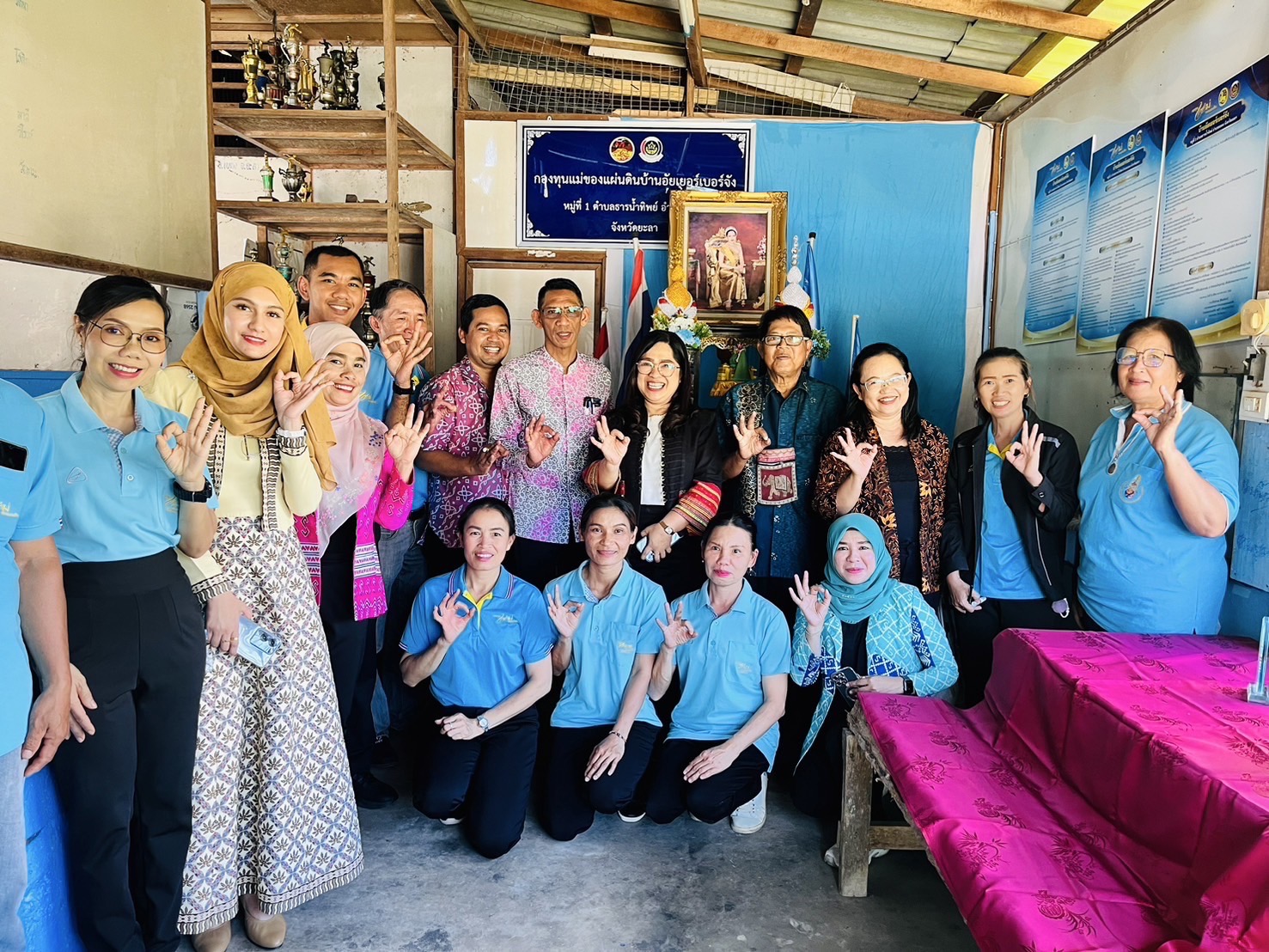 พช.ยะลา ลงพื้นที่คัดสรรกิจกรรมพัฒนาชุมชนดีเด่น (รอบกลั่นกรอง) ประจำปีงบประมาณ พ.ศ 2568