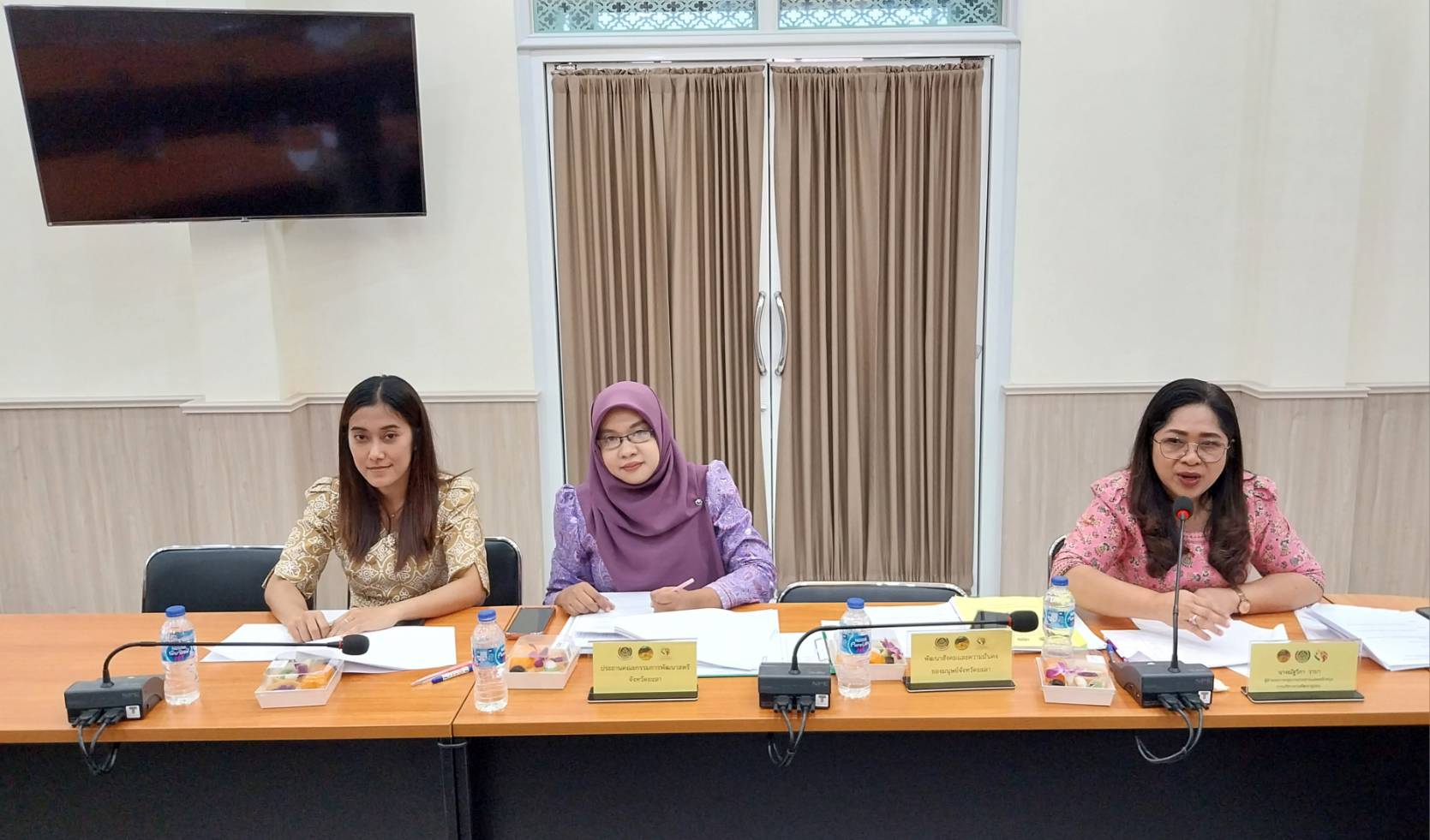 พช.ยะลา ประชุมเตรียมการคัดเลือกคนกองทุนพัฒนาบทบาทสตรีดีเด่นระดับจังหวัด ตามโครงการเชิดชูเกียรติ คนกองทุนพัฒนาบทบาทสตรี ประจำปี 2568