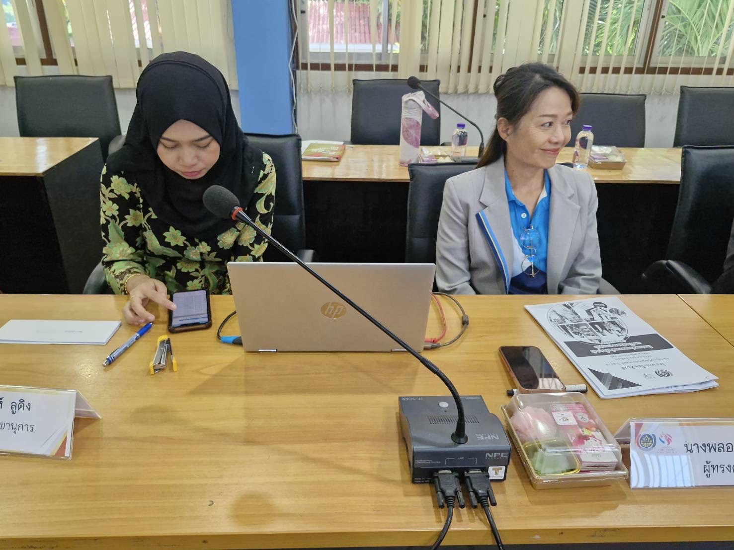 พช.ยะลา ประเมินการคัดเลือกคนกองทุนพัฒนาบทบาทสตรีดีเด่นระดับจังหวัด ตามโครงการเชิดชูเกียรติคนกองทุนพัฒนาบทบาทสตรี ประจำปี พ.ศ 2568