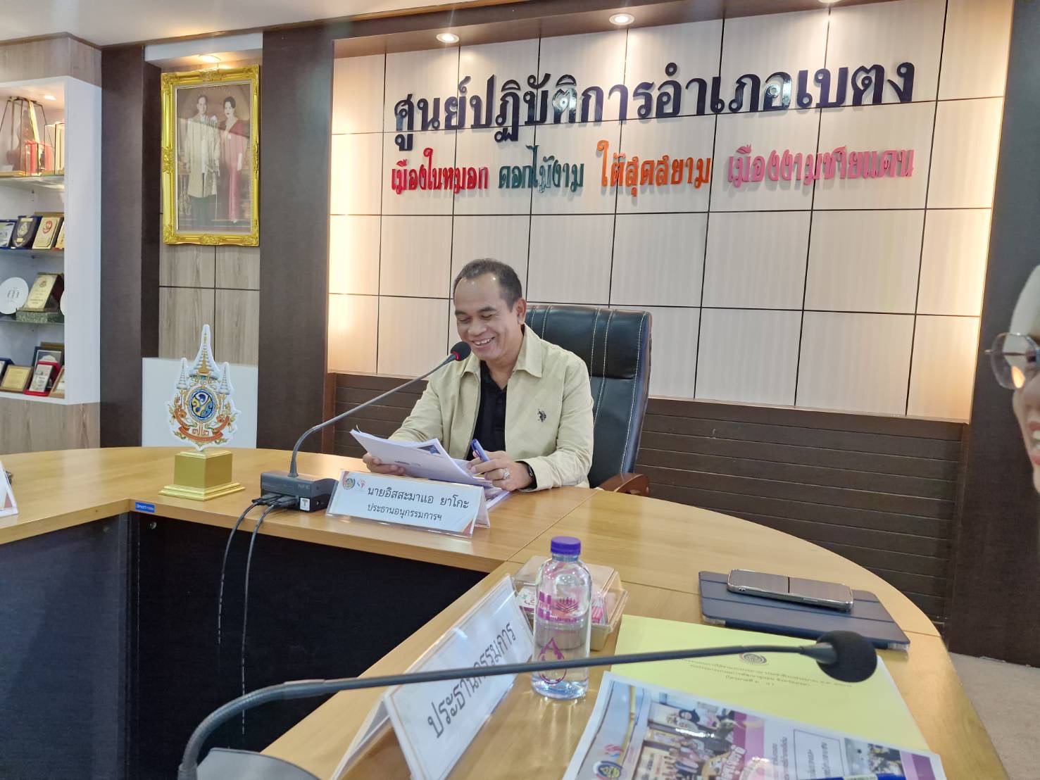 พช.ยะลา ประเมินการคัดเลือกคนกองทุนพัฒนาบทบาทสตรีดีเด่นระดับจังหวัด ตามโครงการเชิดชูเกียรติคนกองทุนพัฒนาบทบาทสตรี ประจำปี พ.ศ 2568