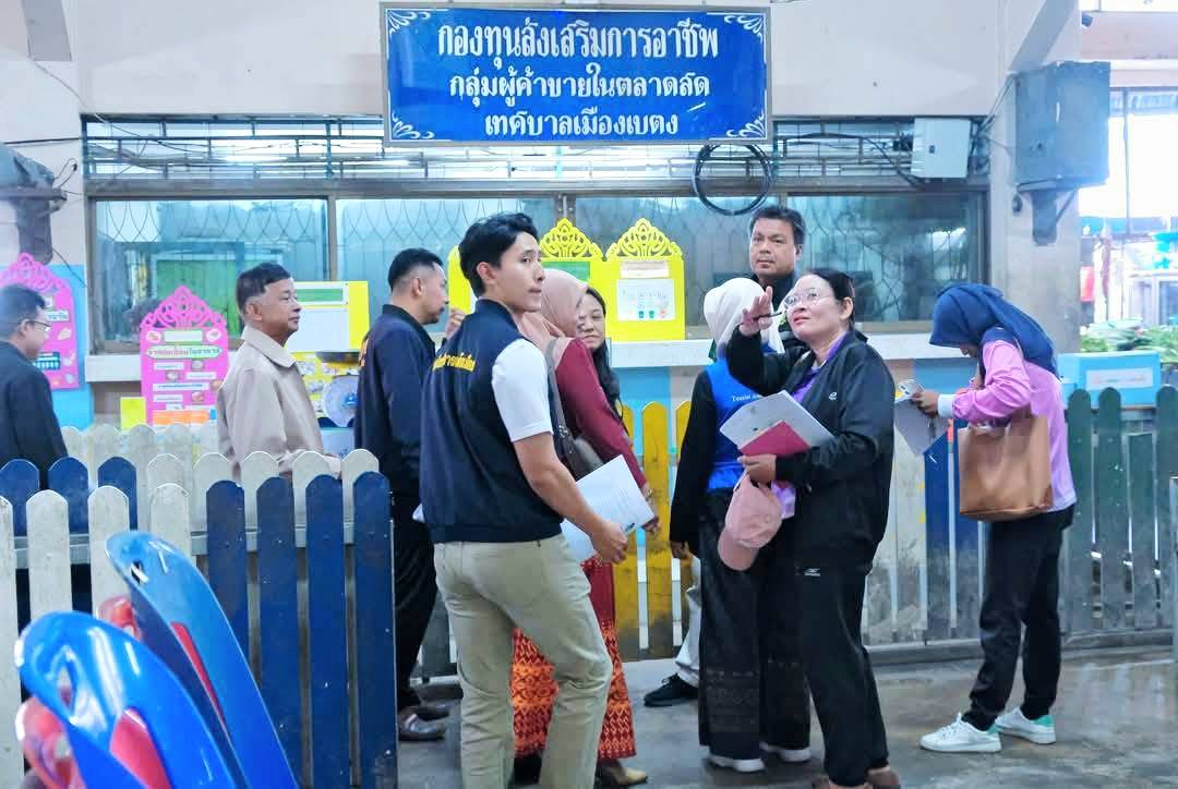 พช.ยะลา ร่วมตรวจประเมิน “ตลาดดีมีมาตรฐานขององค์กรปกครองส่วนท้องถิ่น” ณ เทศบาลเมืองเบตง