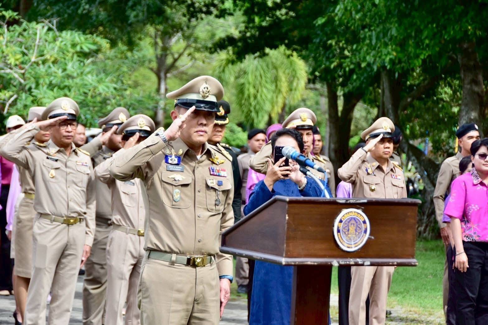 พช.ยะลา ร่วมพิธีปล่อยพันธ์ุสัตว์น้ำ เนื่องในวันเฉลิมพระชนมพรรษา สมเด็จพระนางเจ้าสุทิดา พัชรสุธาพิมลลักษณ พระบรมราชินี