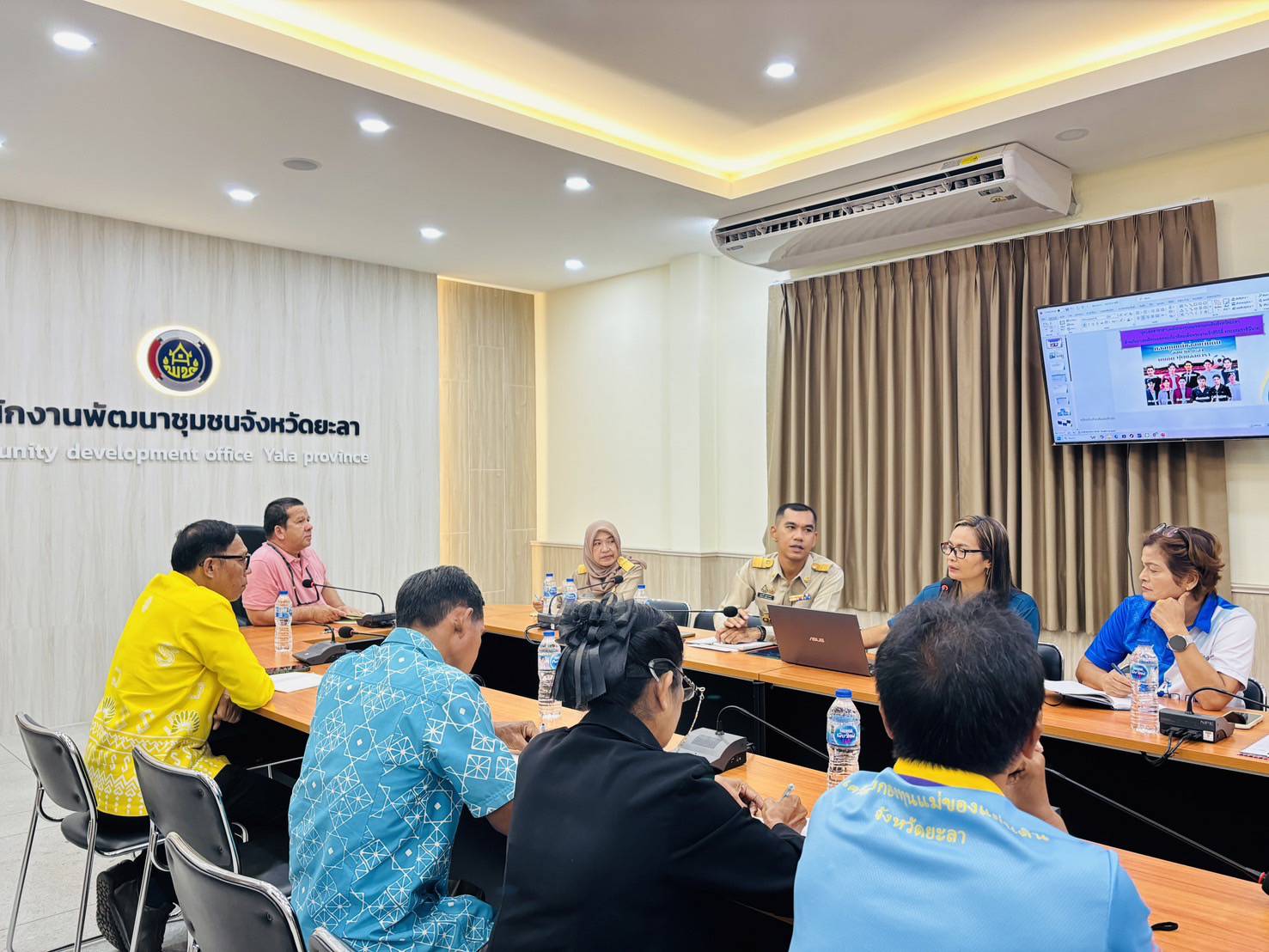 พช.ยะลา ร่วมกับเครือข่ายกองทุนแม่ของแผ่นดินจังหวัดยะลา ประชุมเตรียมความพร้อมจัดกิจกรรมระดมทุน ประจำปี 2568