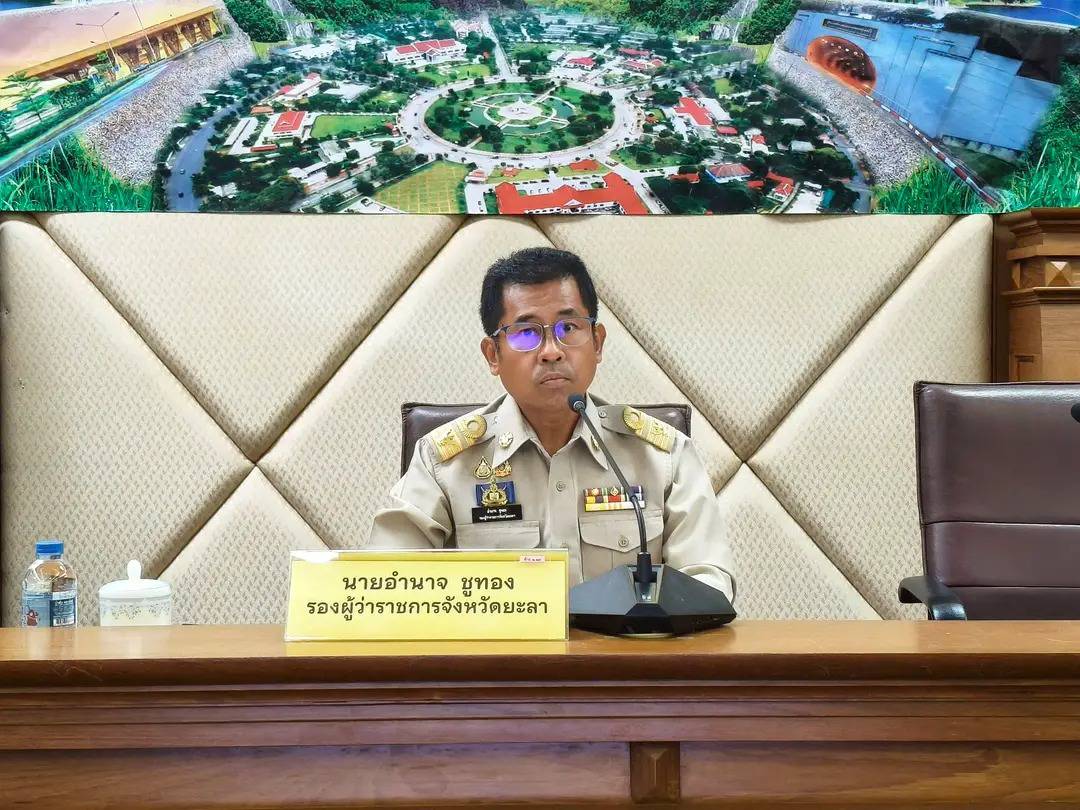 พช.ยะลา ร่วมประชุมคณะทำงานจัดนิทรรศการขับเคลื่อนการสนองงานพระราชดำริโครงการอนุรักษ์พันธุกรรมพืชอันเนื่องมาจากพระราชดำริฯ (อพ.สธ.) ของจังหวัดยะลา ครั้งที่ 2/2568